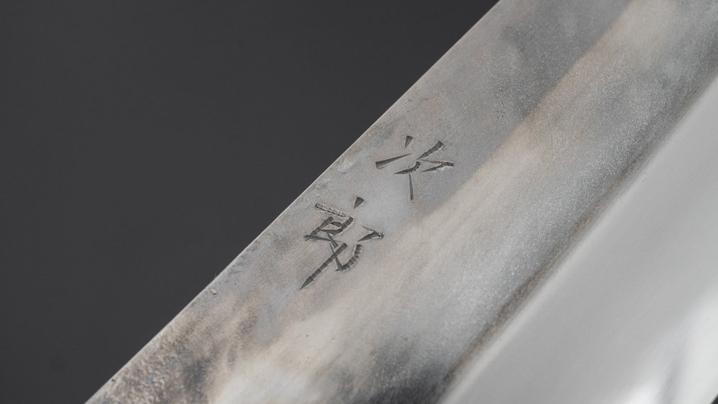 Jiro Tsuchime Yo Nakiri 180mm Tagayasan Handle (#740)