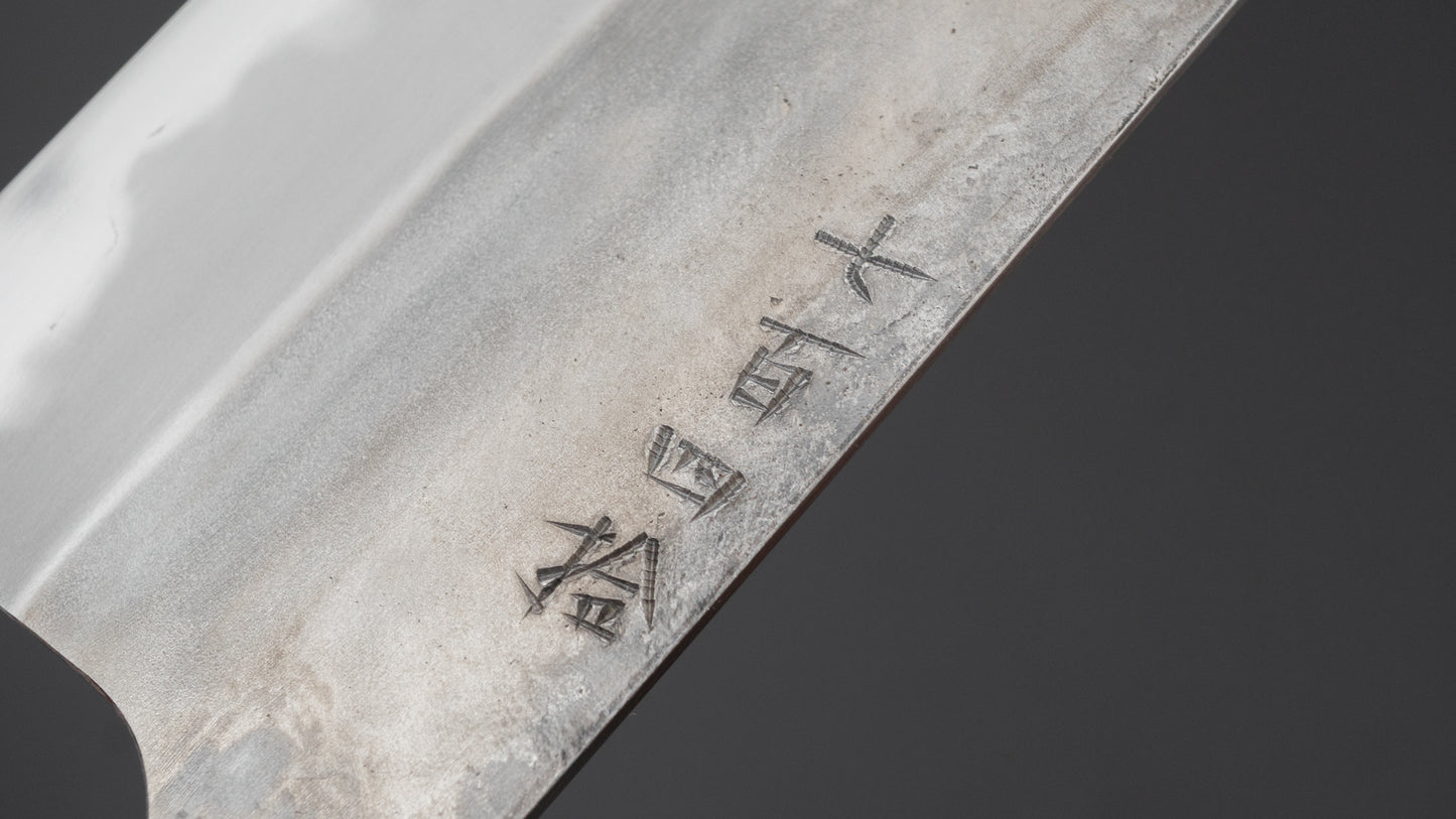 Jiro Tsuchime Yo Nakiri 180mm Tagayasan Handle (#740)