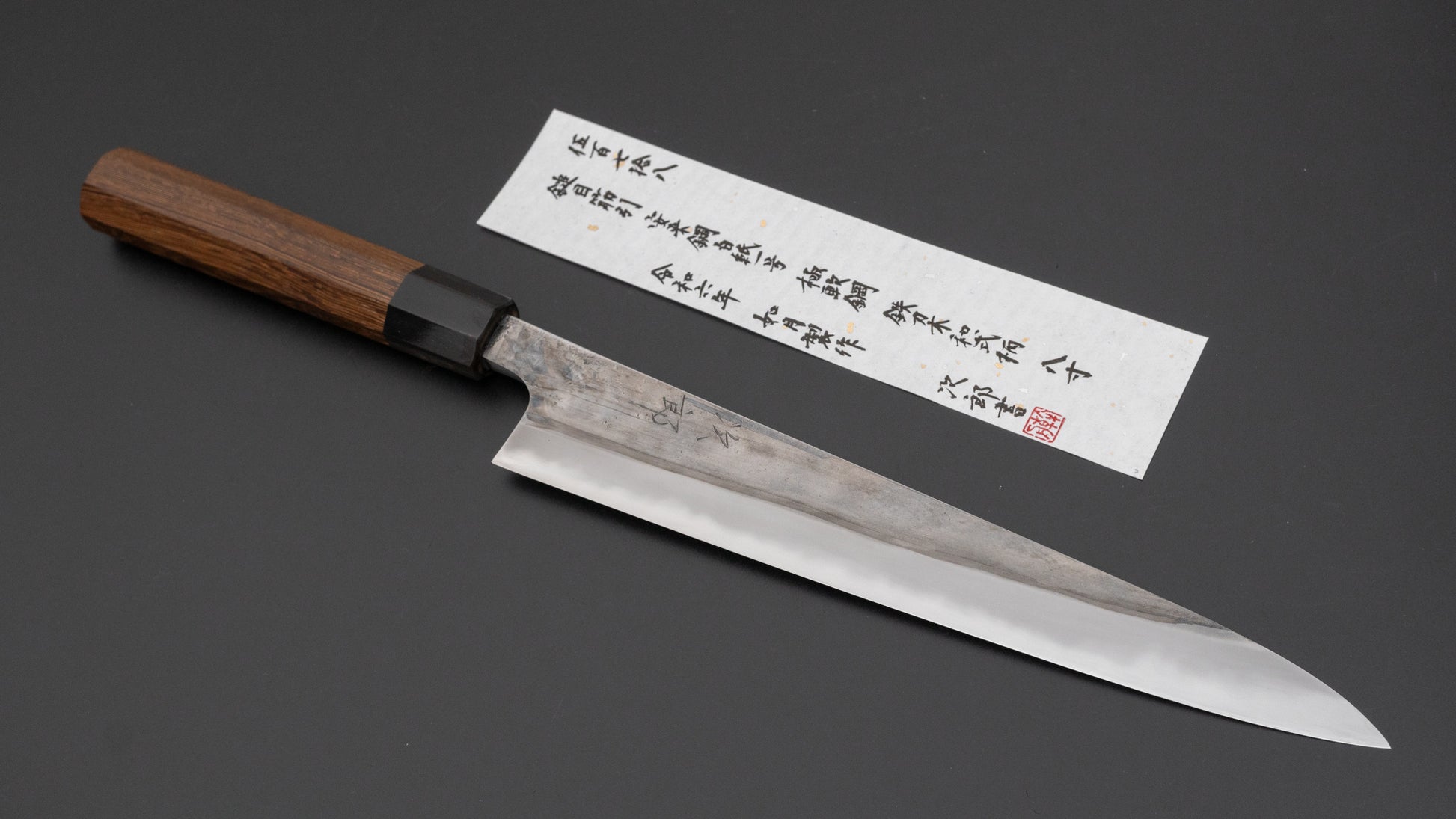 Jiro Tsuchime Wa Sujihiki 240mm Taihei Tagayasan Handle (#578) - HITOHIRA