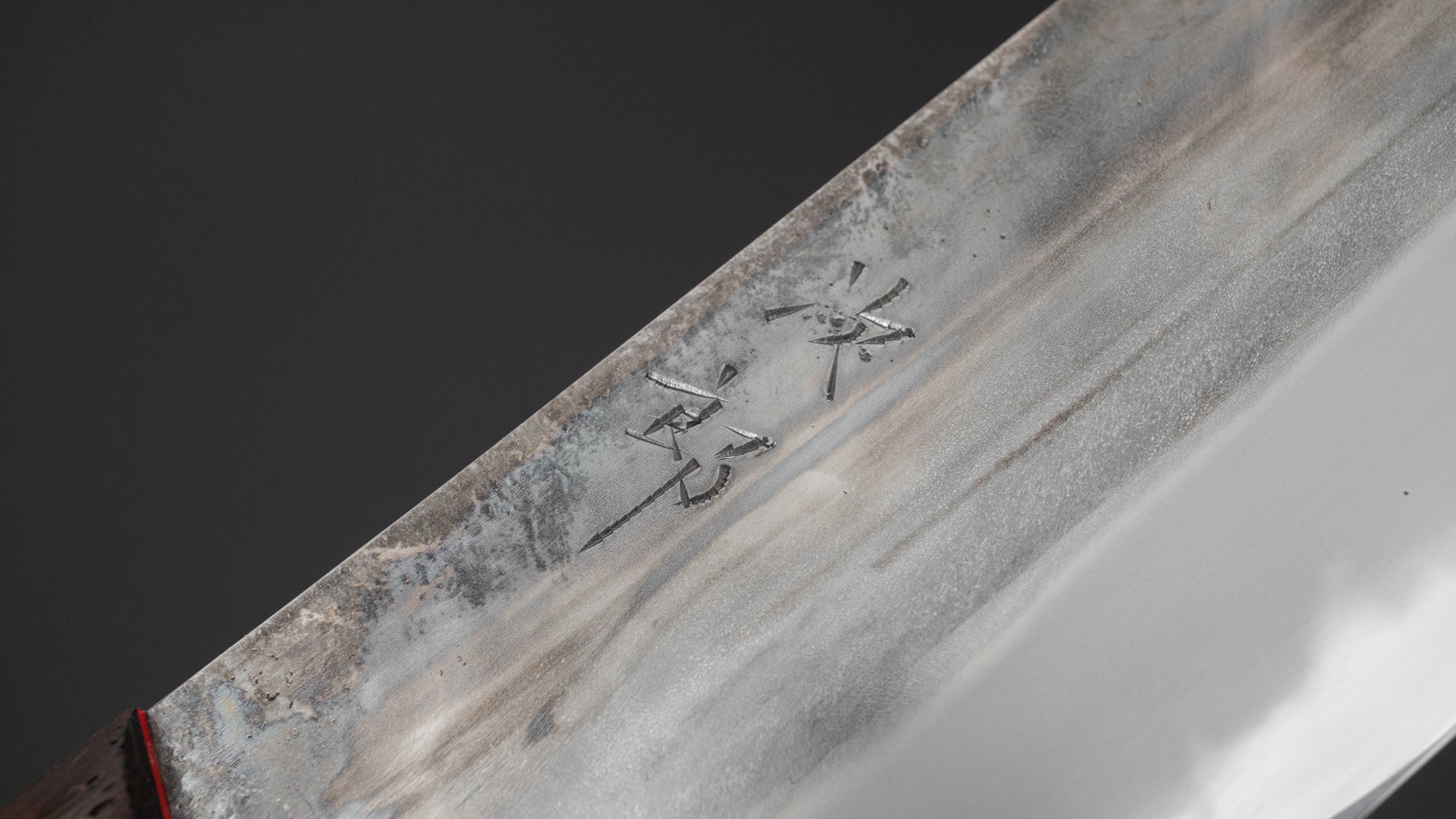 Jiro Tsuchime Yo Nakiri 180mm Tagayasan Handle (#741)