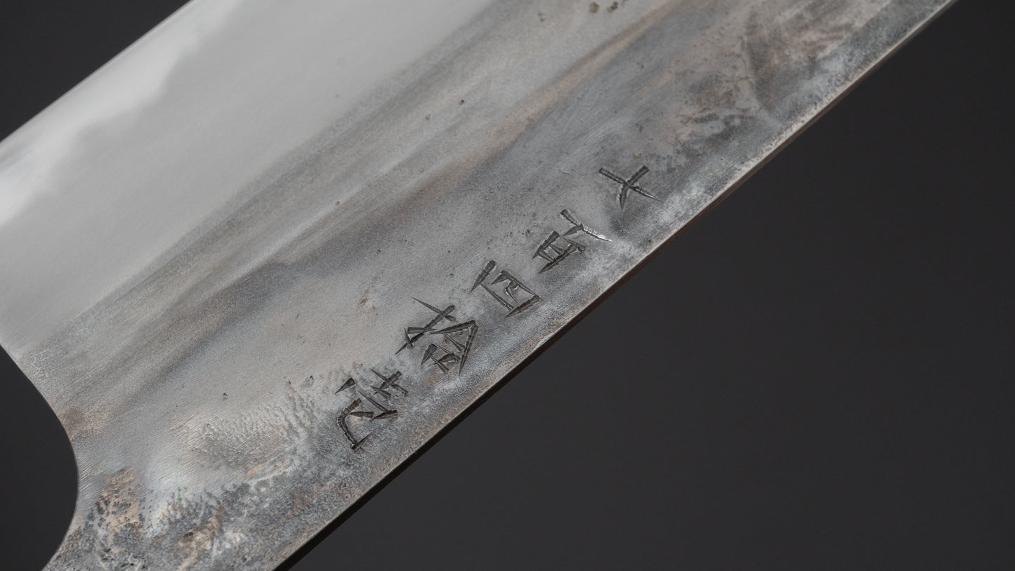 Jiro Tsuchime Yo Nakiri 180mm Tagayasan Handle (#741)