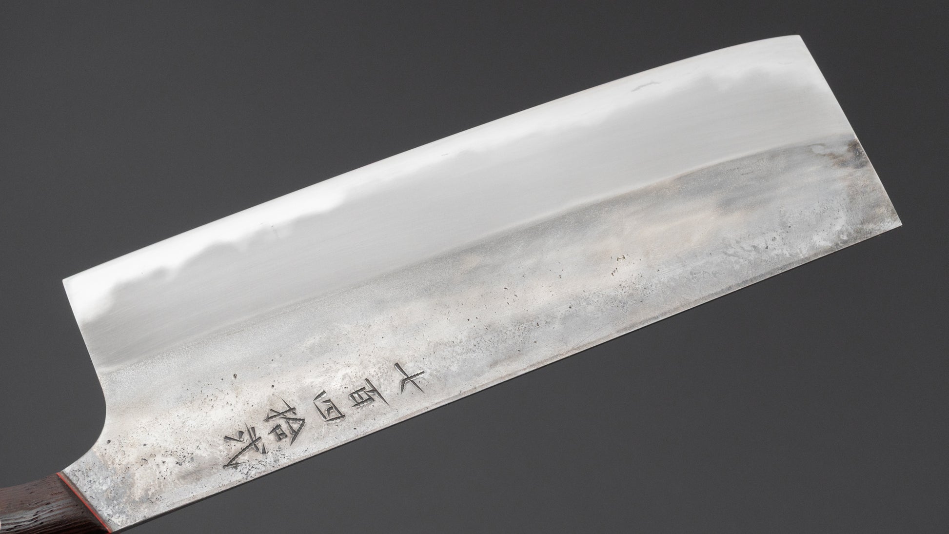 Jiro Tsuchime Yo Nakiri 180mm Tagayasan Handle (#742)