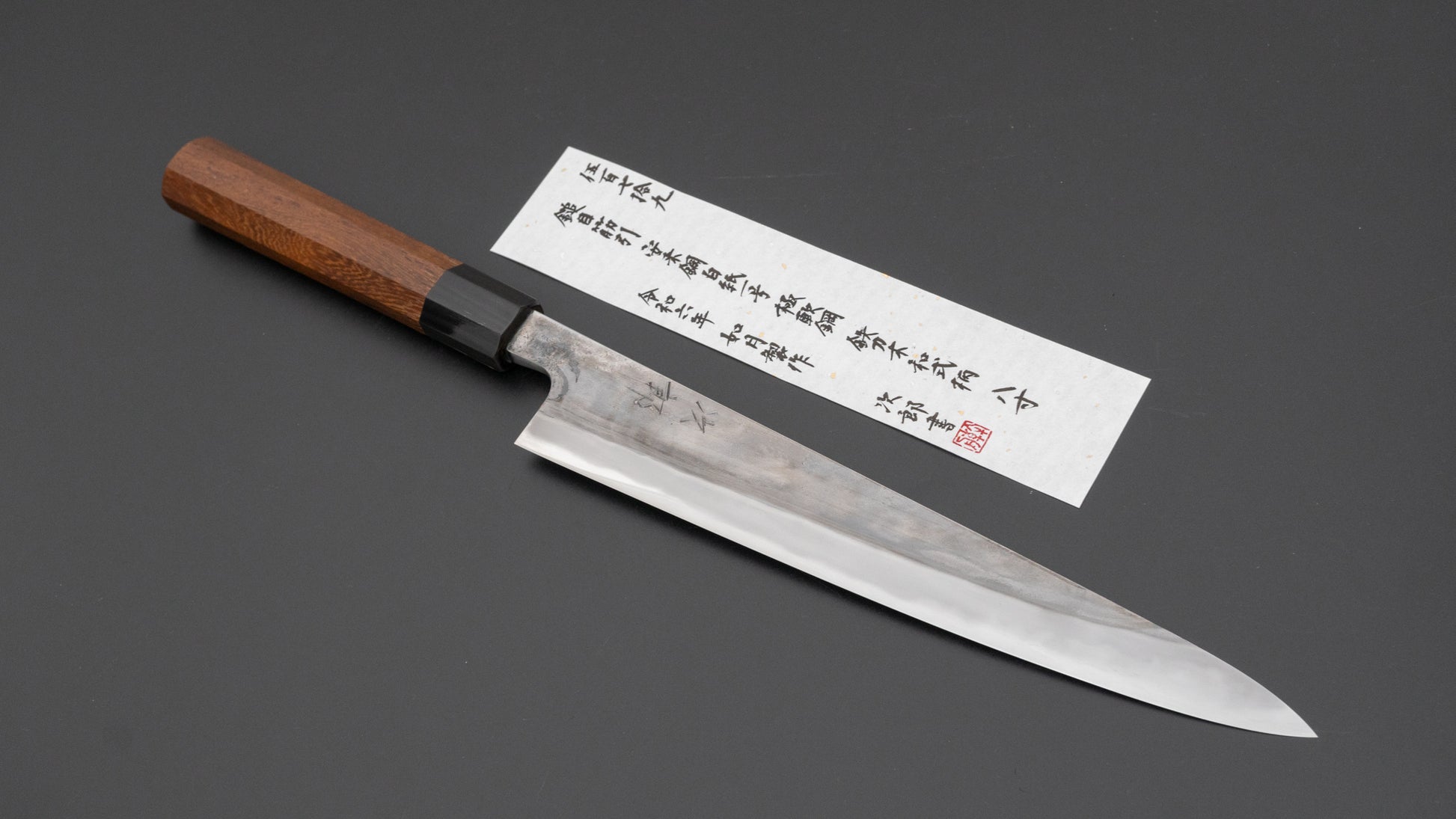 Jiro Tsuchime Wa Sujihiki 240mm Taihei Tagayasan Handle (#579) - HITOHIRA