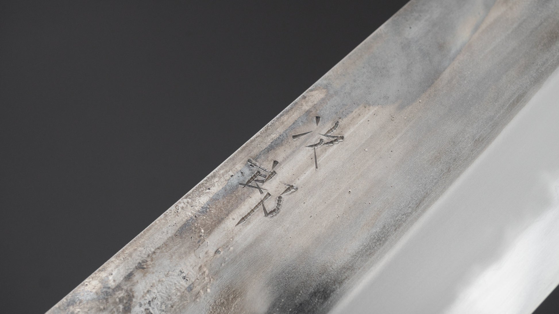 Jiro Tsuchime Yo Nakiri 180mm Tagayasan Handle (#742)