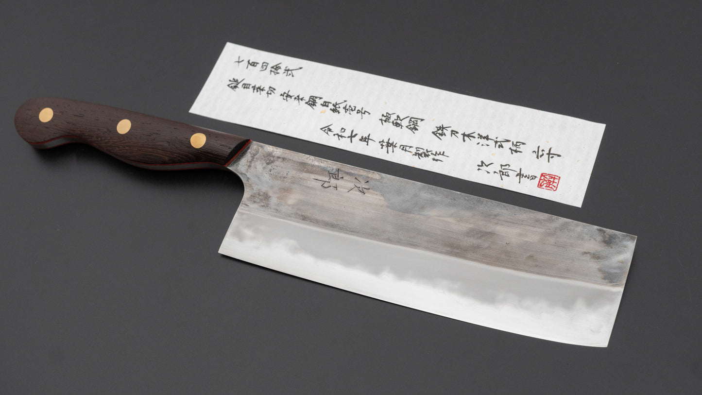 Jiro Tsuchime Yo Nakiri 180mm Tagayasan Handle (#742)