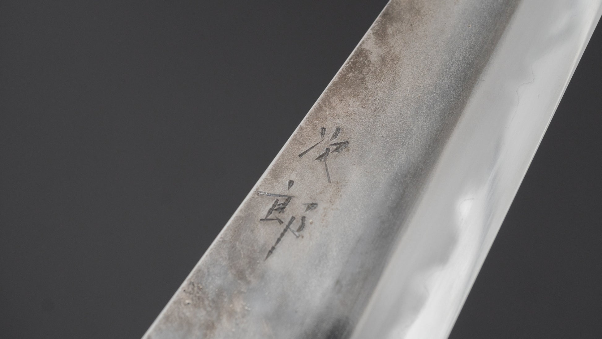 Jiro Tsuchime Wa Sujihiki 270mm Taihei Tagayasan Handle (#743)