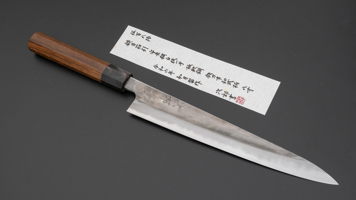 Jiro Tsuchime Wa Sujihiki 240mm Taihei Tagayasan Handle (#580) - HITOHIRA
