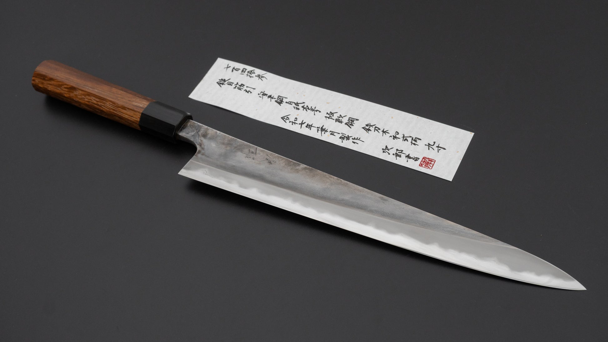 Jiro Tsuchime Wa Sujihiki 270mm Taihei Tagayasan Handle (#743)