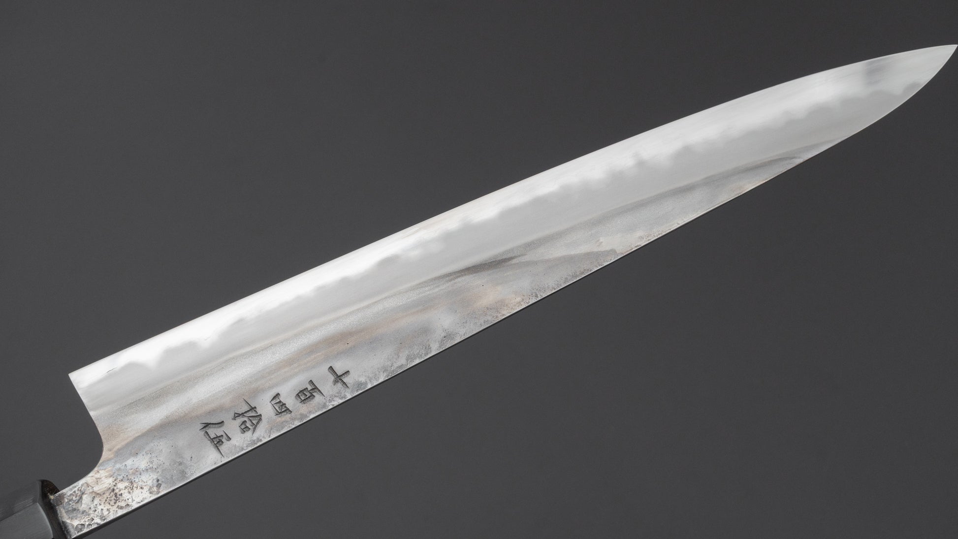 Jiro Tsuchime Wa Sujihiki 270mm Taihei Tagayasan Handle (#745)