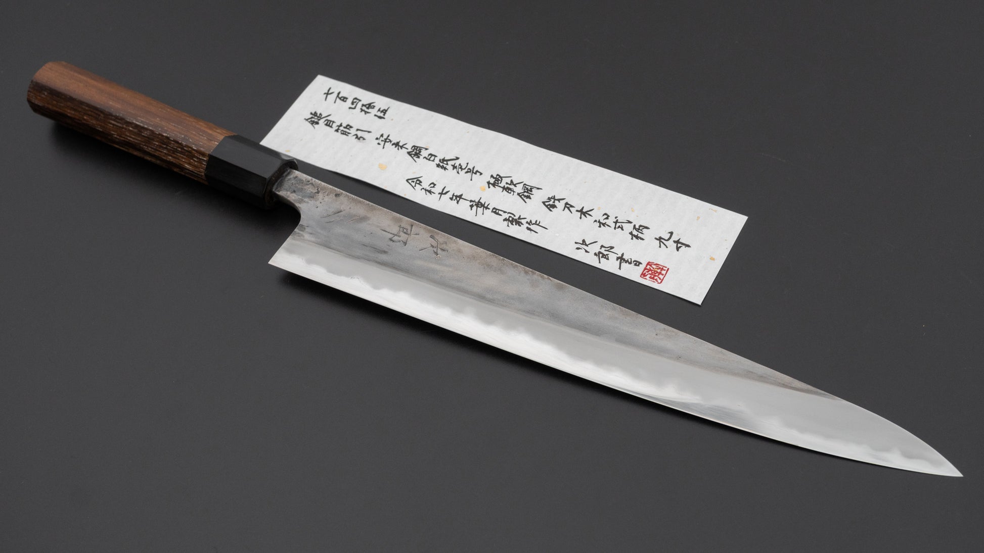 Jiro Tsuchime Wa Sujihiki 270mm Taihei Tagayasan Handle (#745)