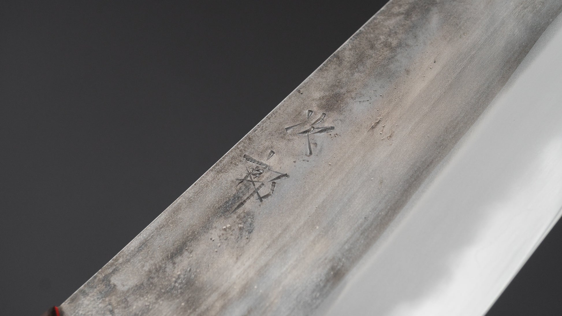 Jiro Tsuchime Yo Gyuto 240mm Tagayasan Handle (#746)