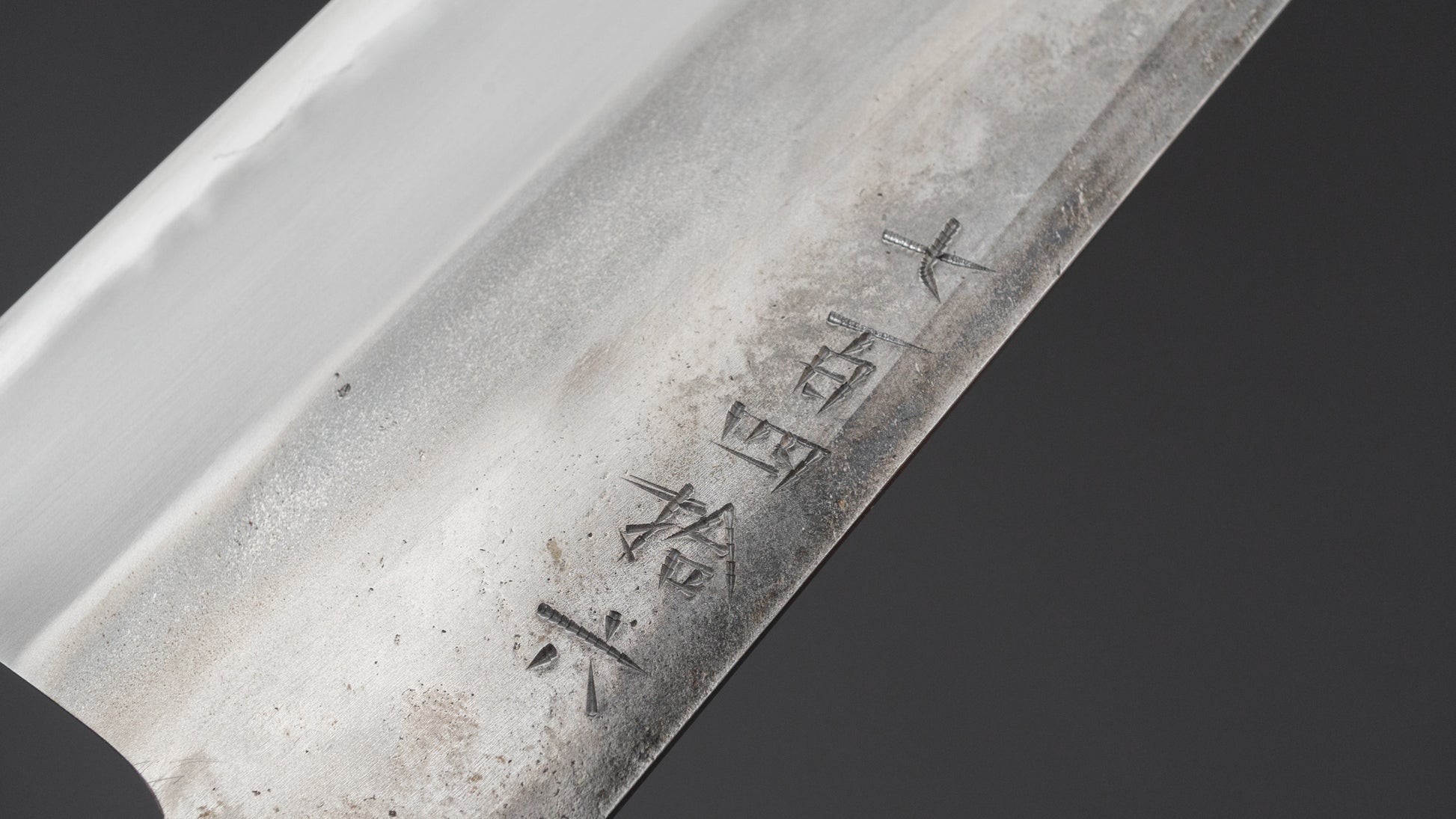 Jiro Tsuchime Yo Gyuto 240mm Tagayasan Handle (#746)