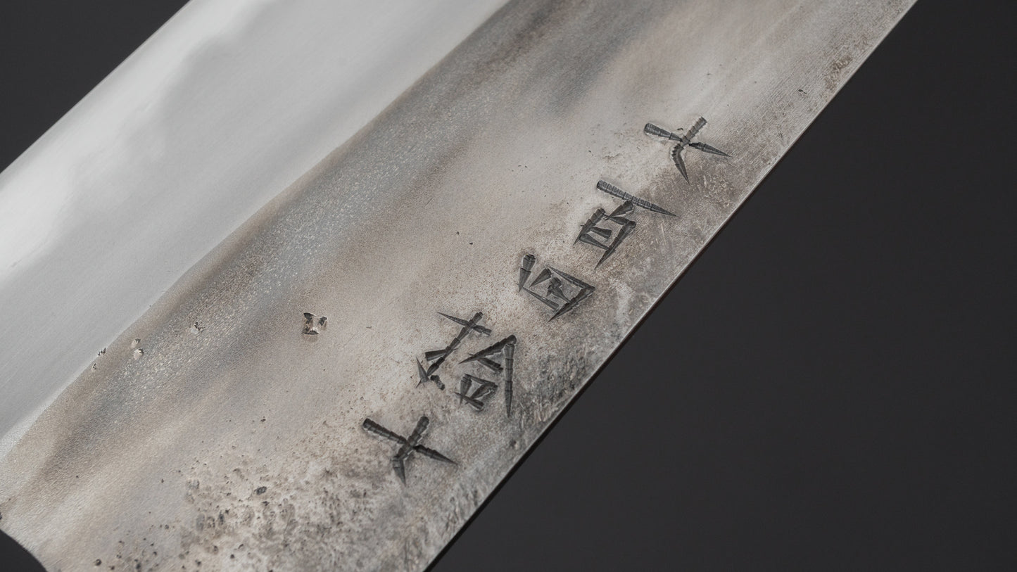 Jiro Tsuchime Yo Gyuto 240mm Tagayasan Handle (#747)