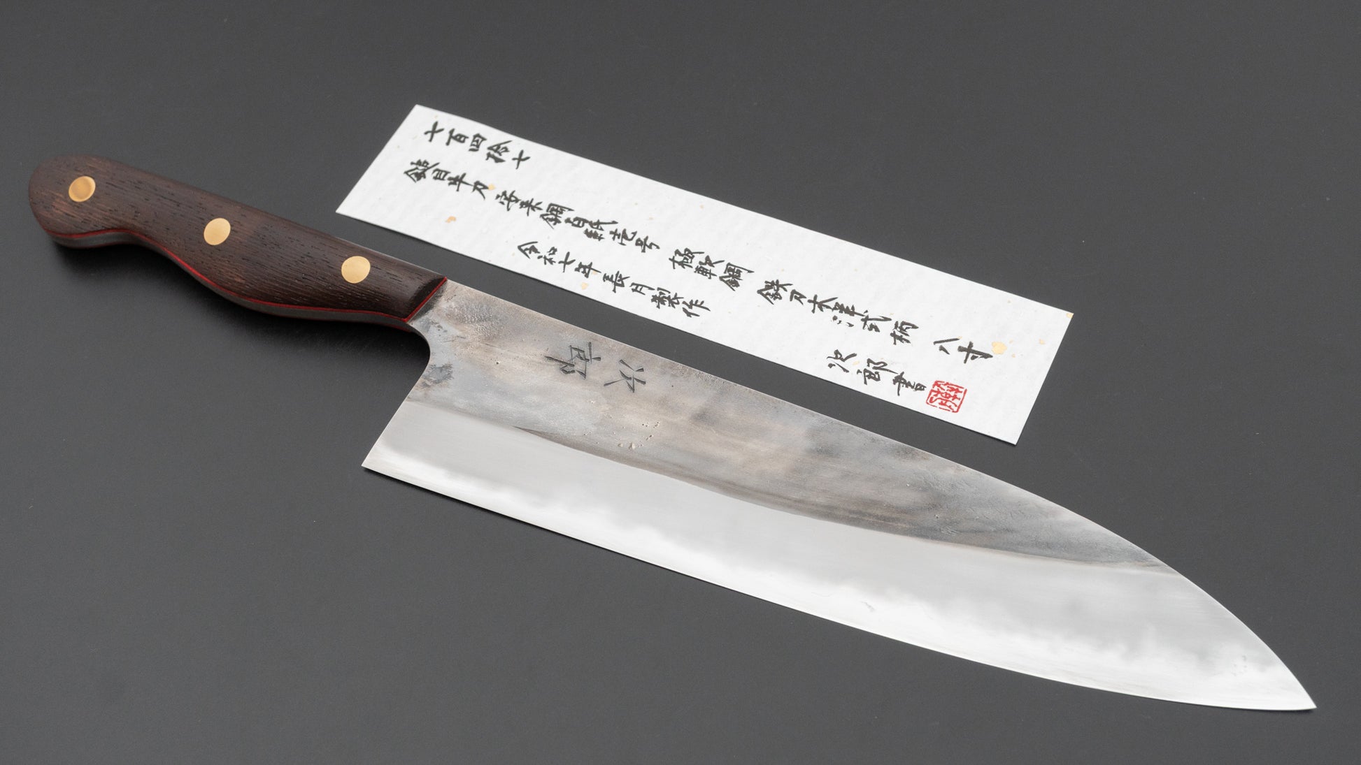 Jiro Tsuchime Yo Gyuto 240mm Tagayasan Handle (#747)