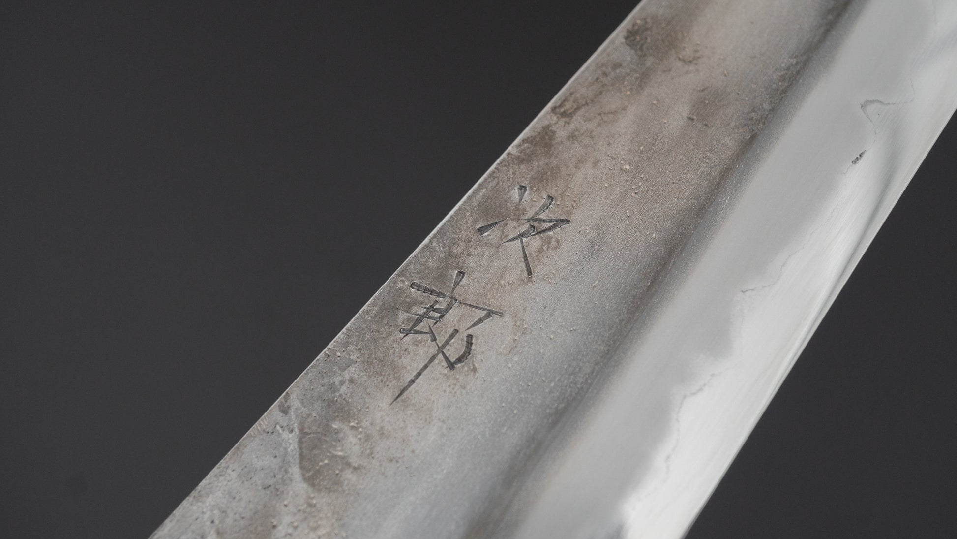Jiro Tsuchime Yo Sujihiki 270mm Tagayasan Handle (#749)