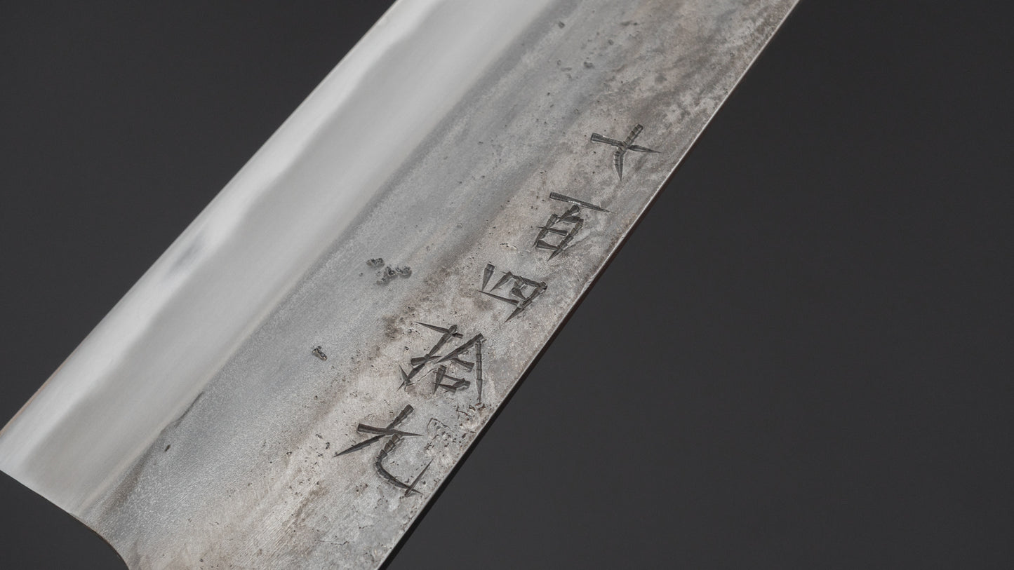 Jiro Tsuchime Yo Sujihiki 270mm Tagayasan Handle (#749)