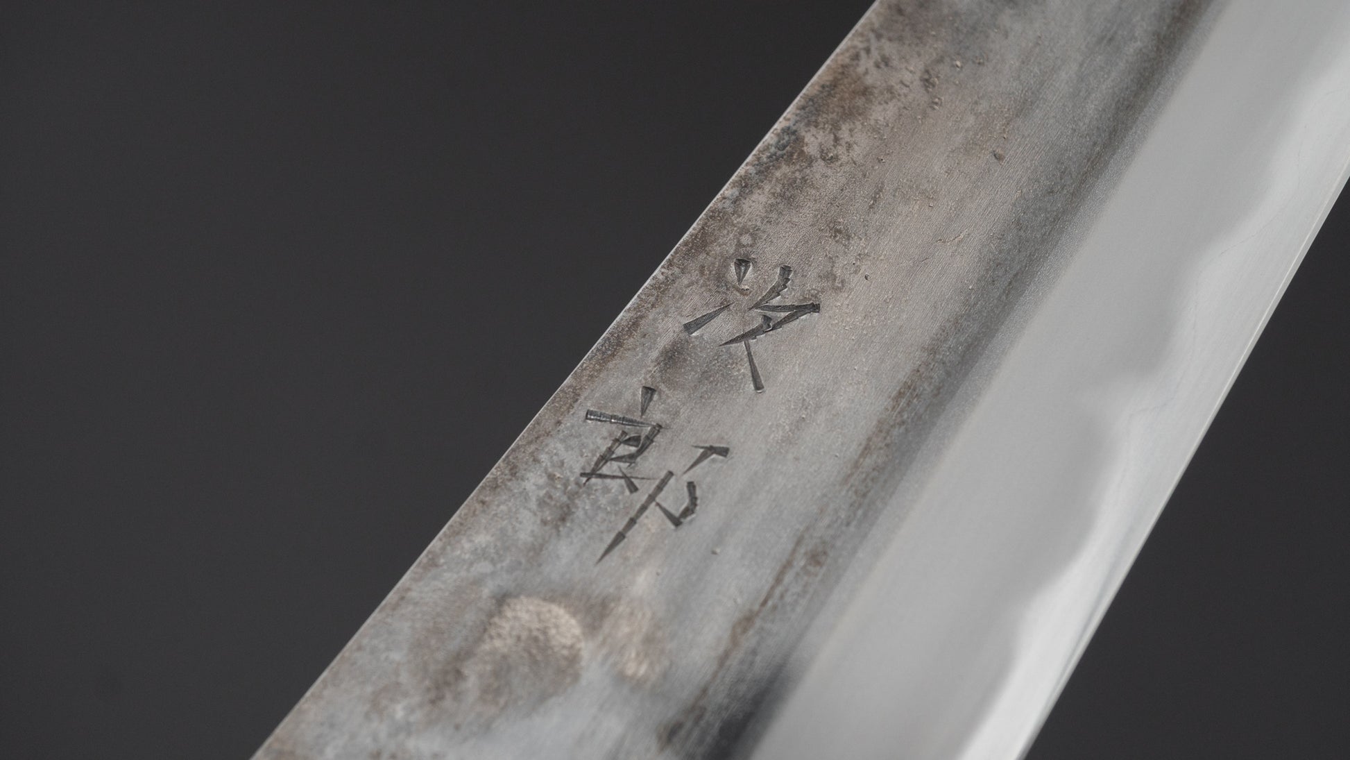 Jiro Tsuchime Yo Sujihiki 270mm Tagayasan Handle (#750)