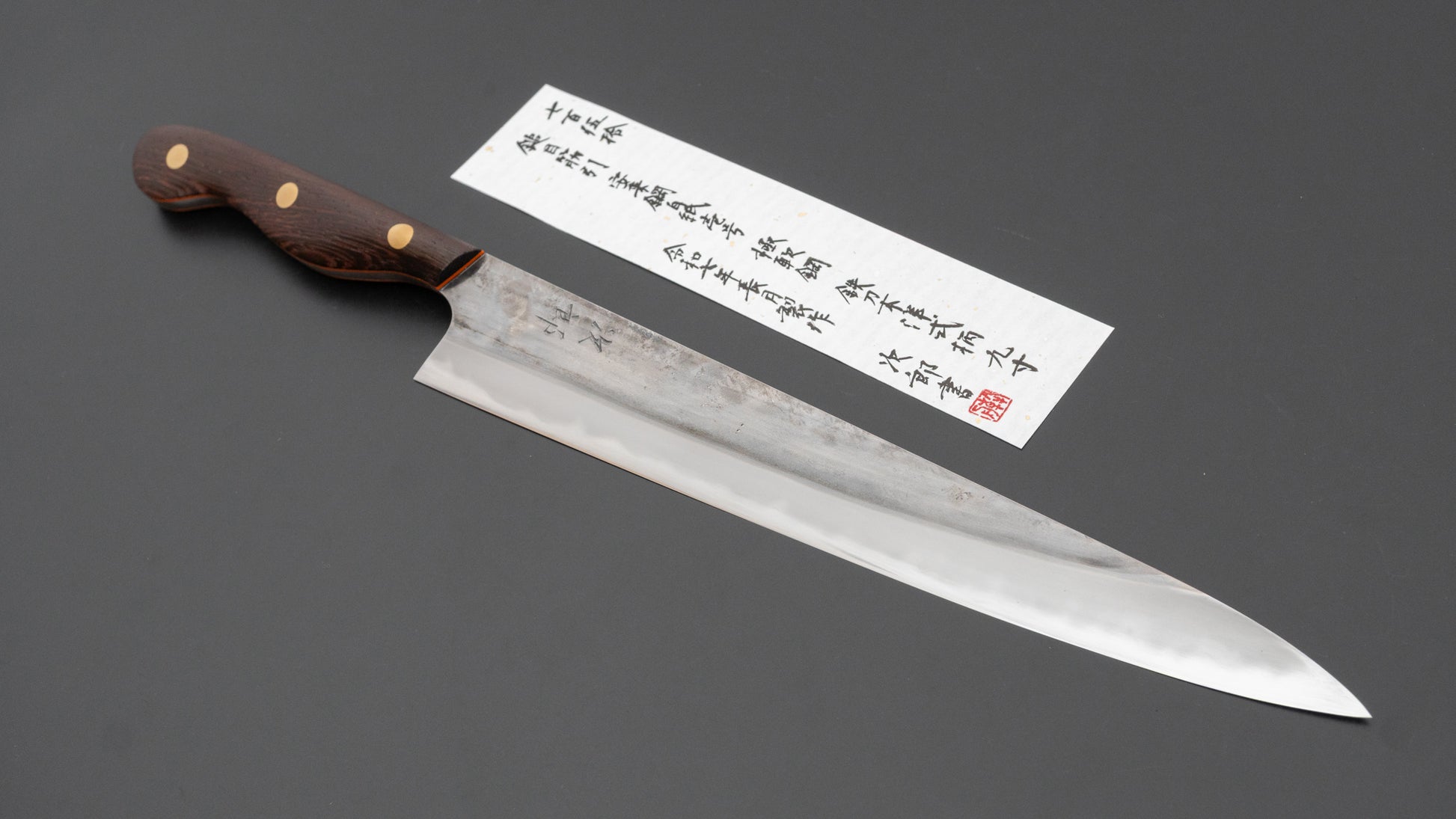 Jiro Tsuchime Yo Sujihiki 270mm Tagayasan Handle (#750)