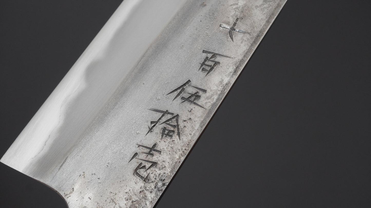Jiro Tsuchime Yo Sujihiki 270mm Tagayasan Handle (#751)