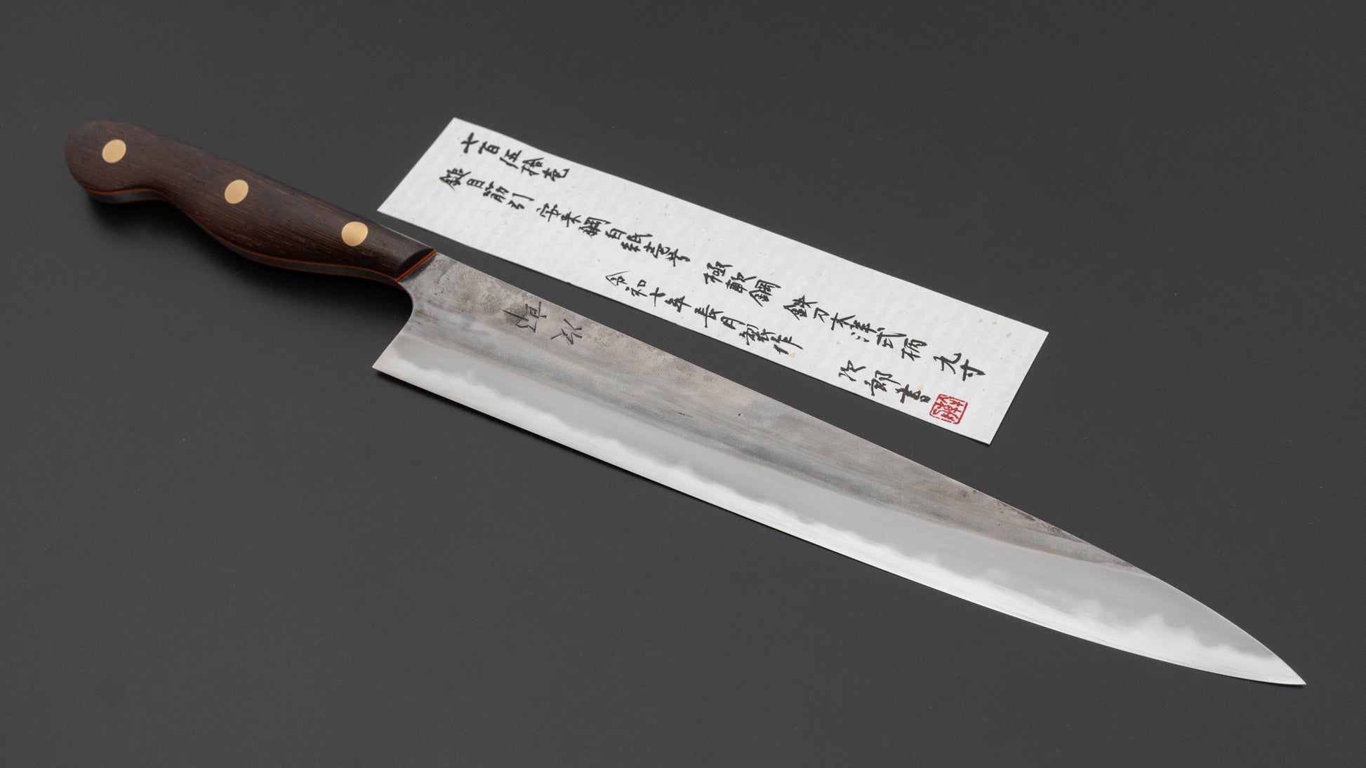 Jiro Tsuchime Yo Sujihiki 270mm Tagayasan Handle (#751)