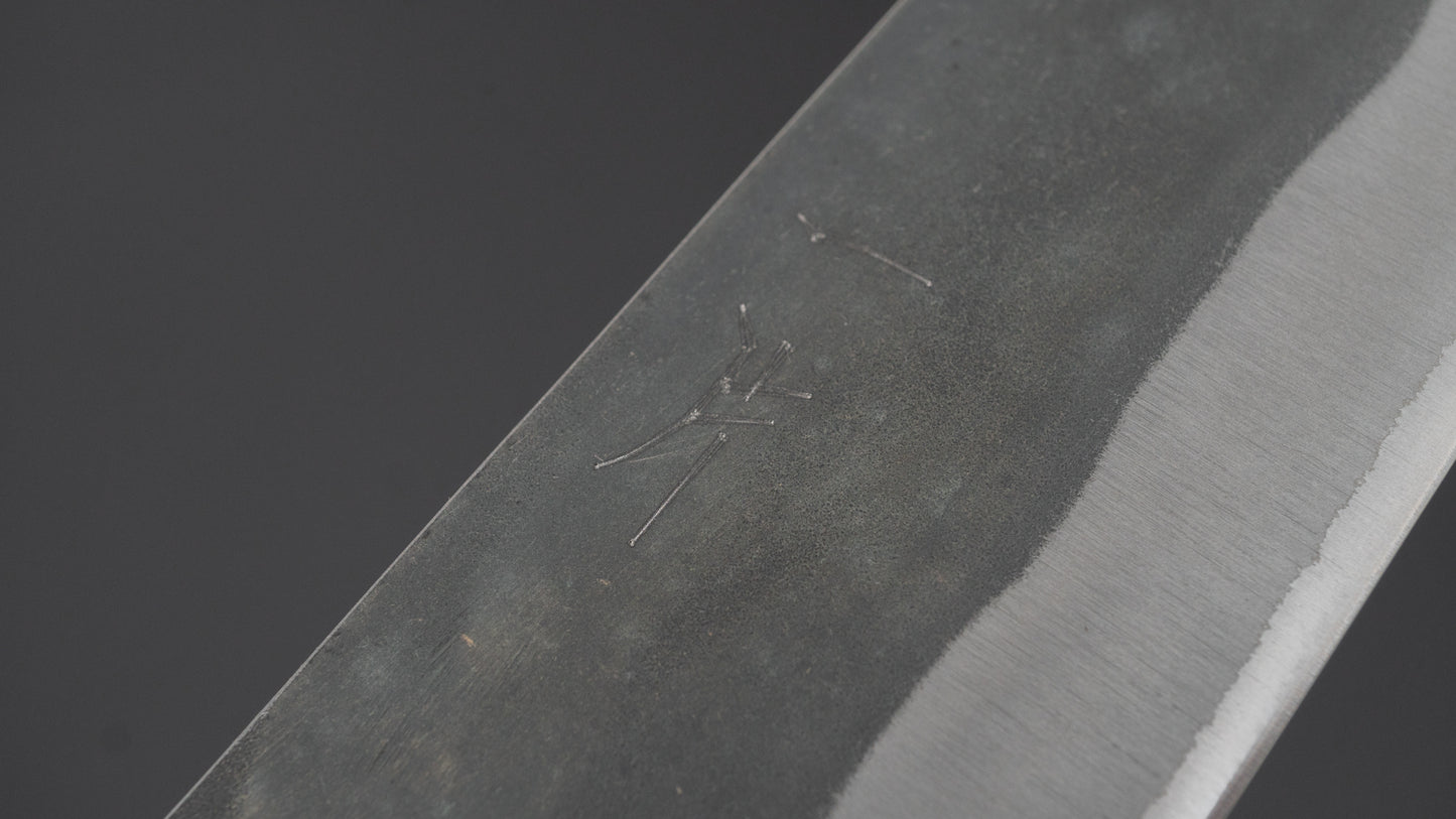 Hitohira Hizen Kurouchi Blue #1 Stainless Clad Santoku 165mm Ho Wood Handle