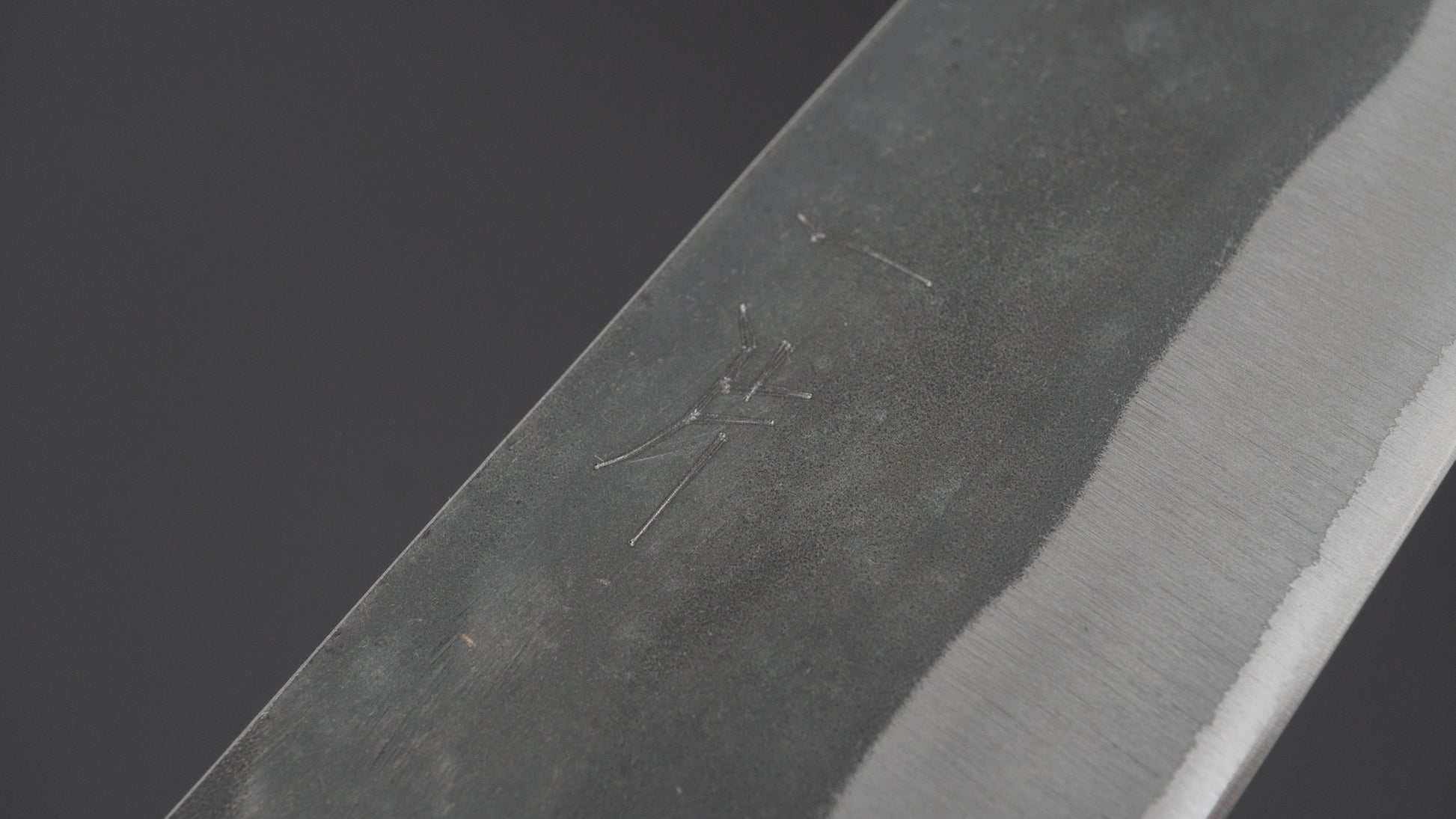 Hitohira Hizen Kurouchi Blue #1 Stainless Clad Santoku 165mm Ho Wood Handle