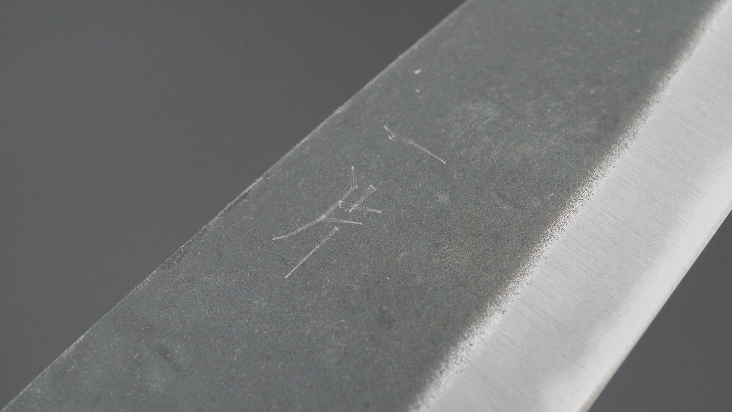 Hitohira Hizen Kurouchi White #2 Gyuto 155mm Walnut Handle