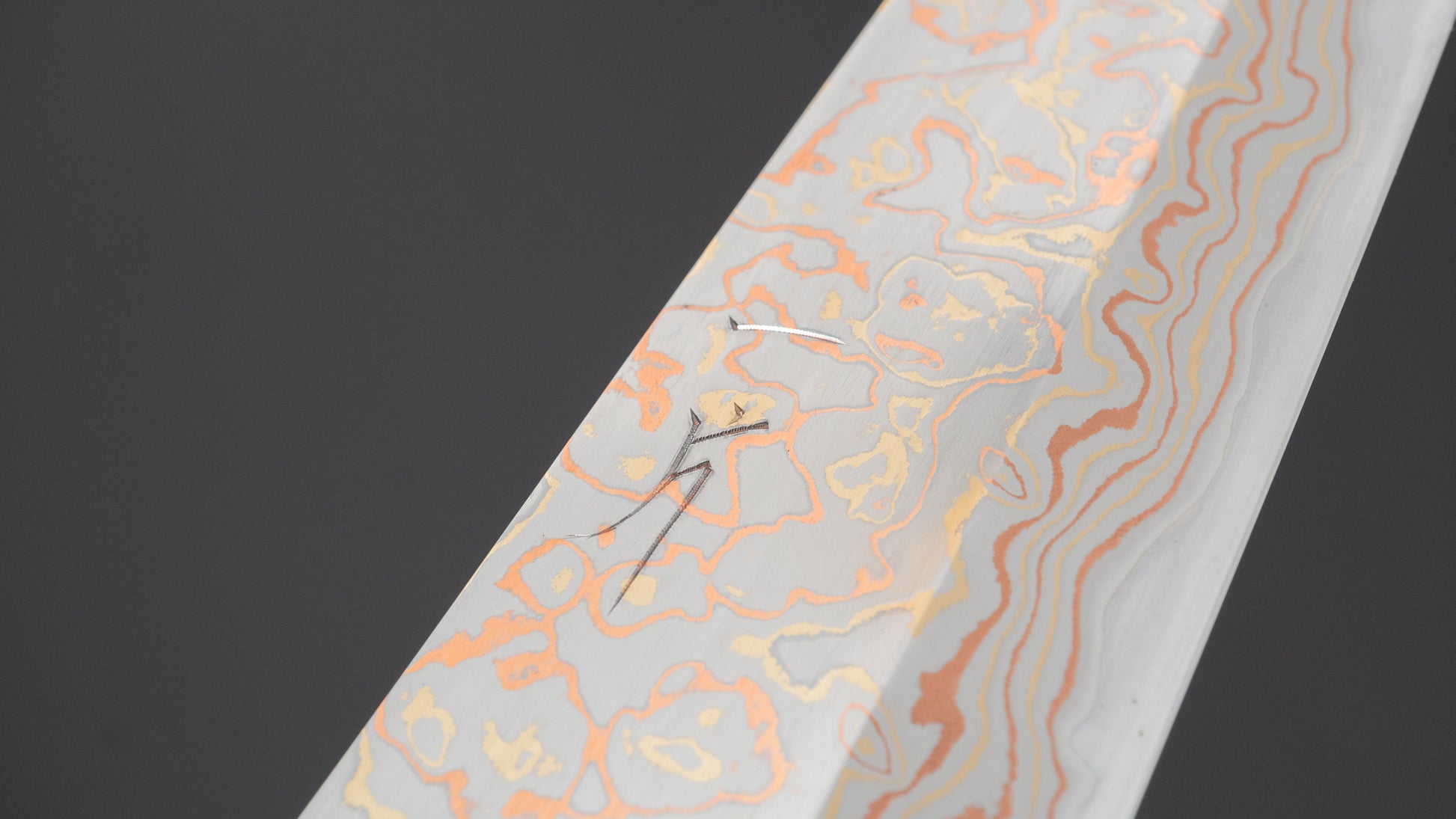 Hitohira Hinode Custom V-toku Rainbow Damascus Gyuto 240mm Padauk Handle