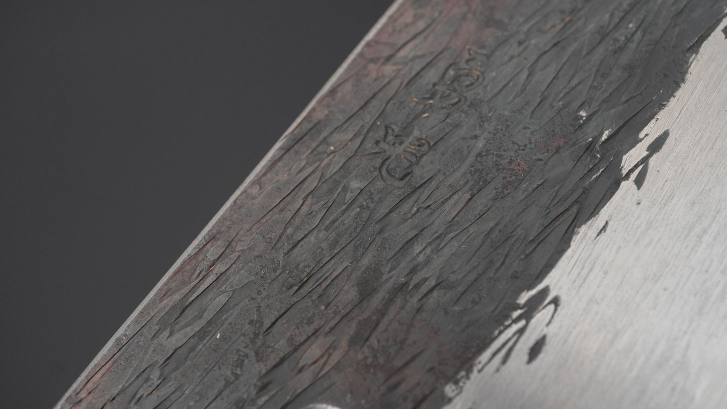 Isamitsu White #1 Stainless Clad Kurouchi Santoku 180mm Rosewood Handle