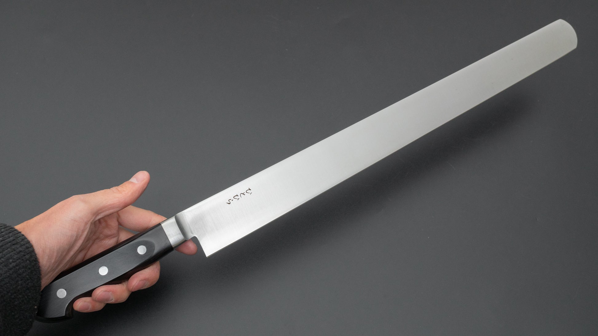 Hitohira Hiragana Cake Knife 390mm Pakka Handle - HITOHIRA