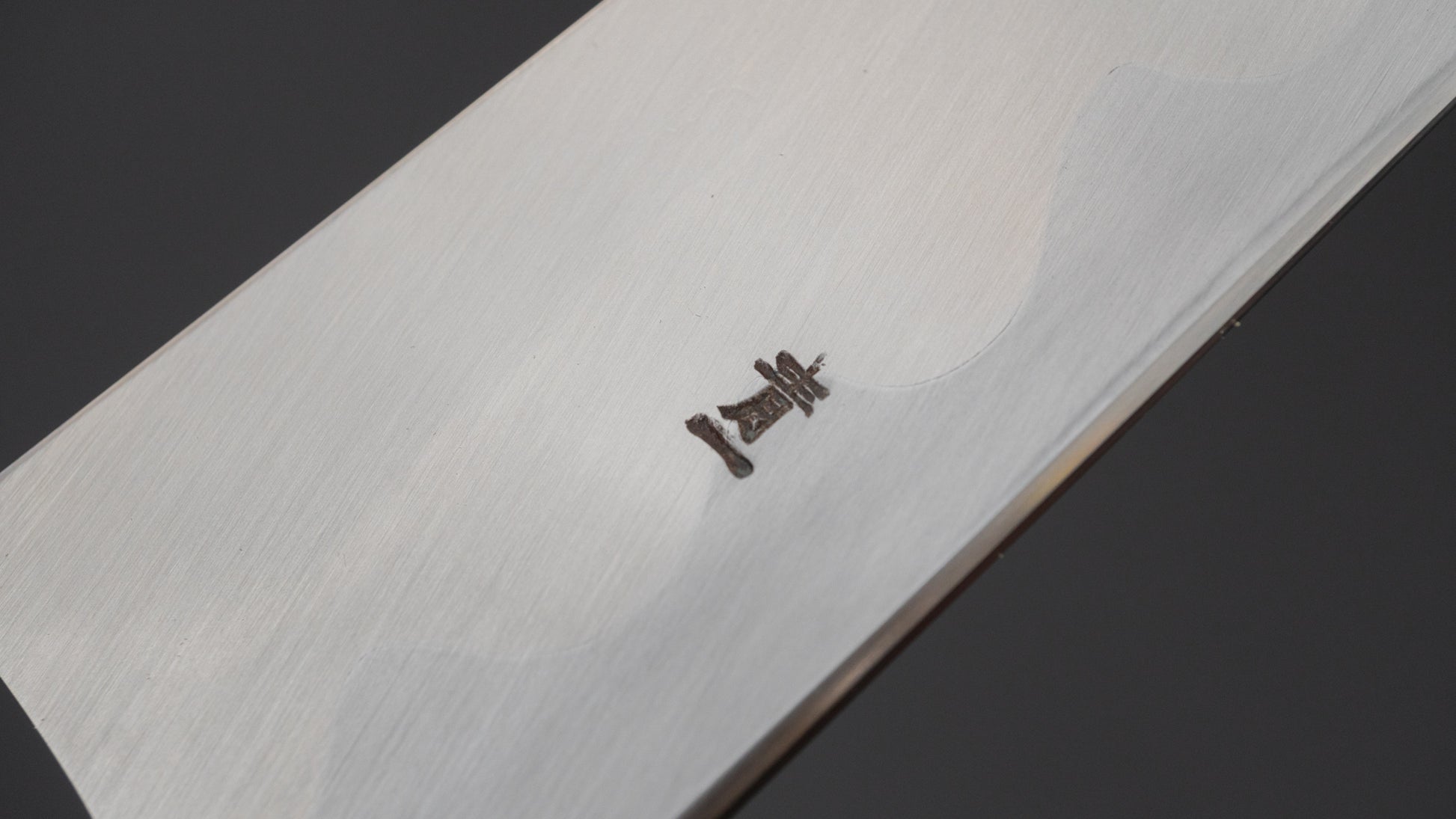 Hitohira Tanaka Mosuke Blue #1 Kiritsuke 240mm Ho Wood Handle (Saya)