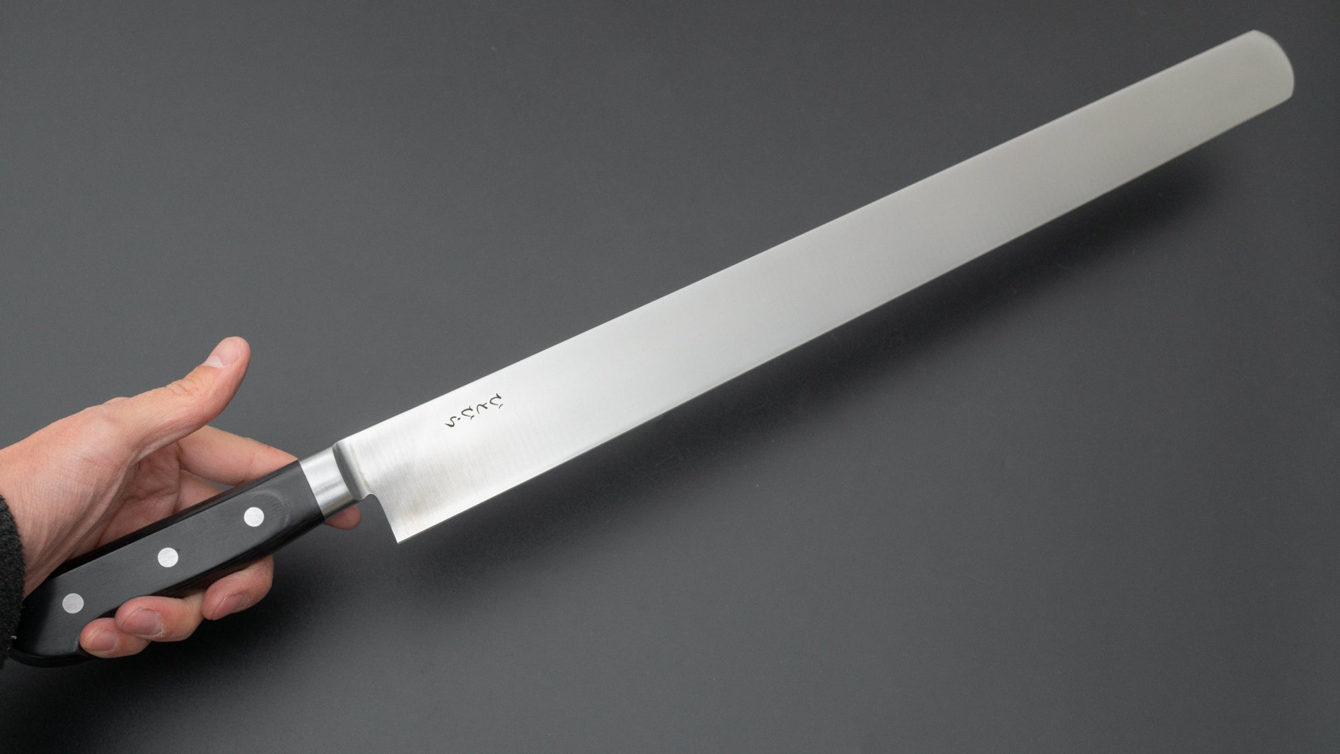 Hitohira Hiragana Cake Knife 420mm Pakka Handle - HITOHIRA