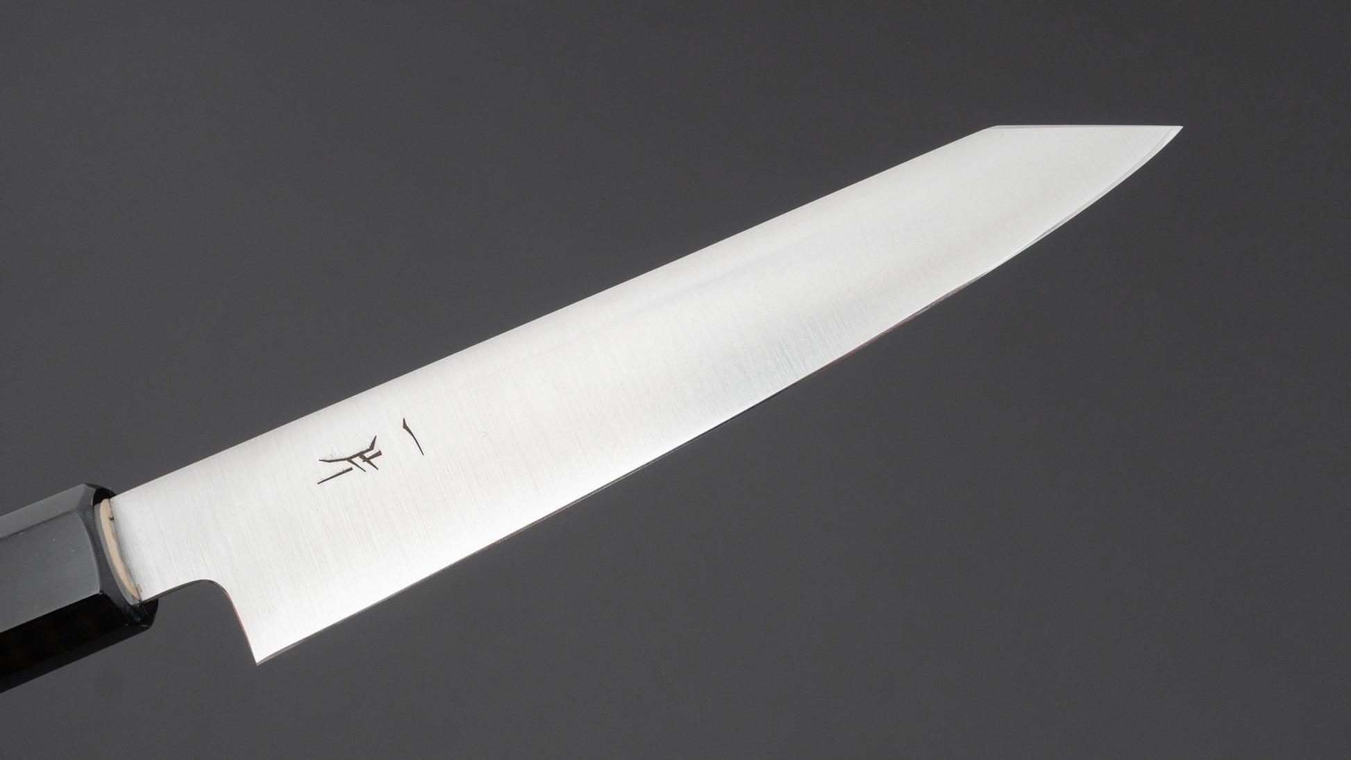 Hitohira FJ VG-10 Wa Kiritsuke Petty 150mm Ho Wood Handle