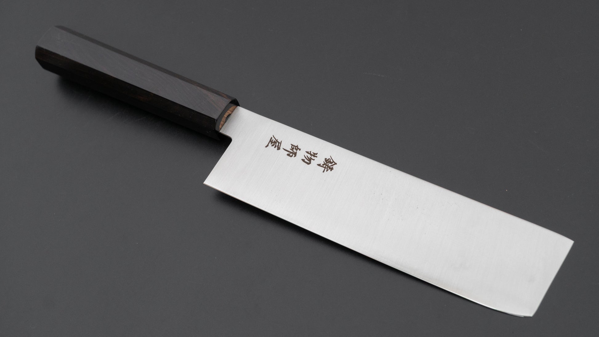 Hitohira Imojiya TH Stainless Nakiri 175mm Ebony Handle (Wa)