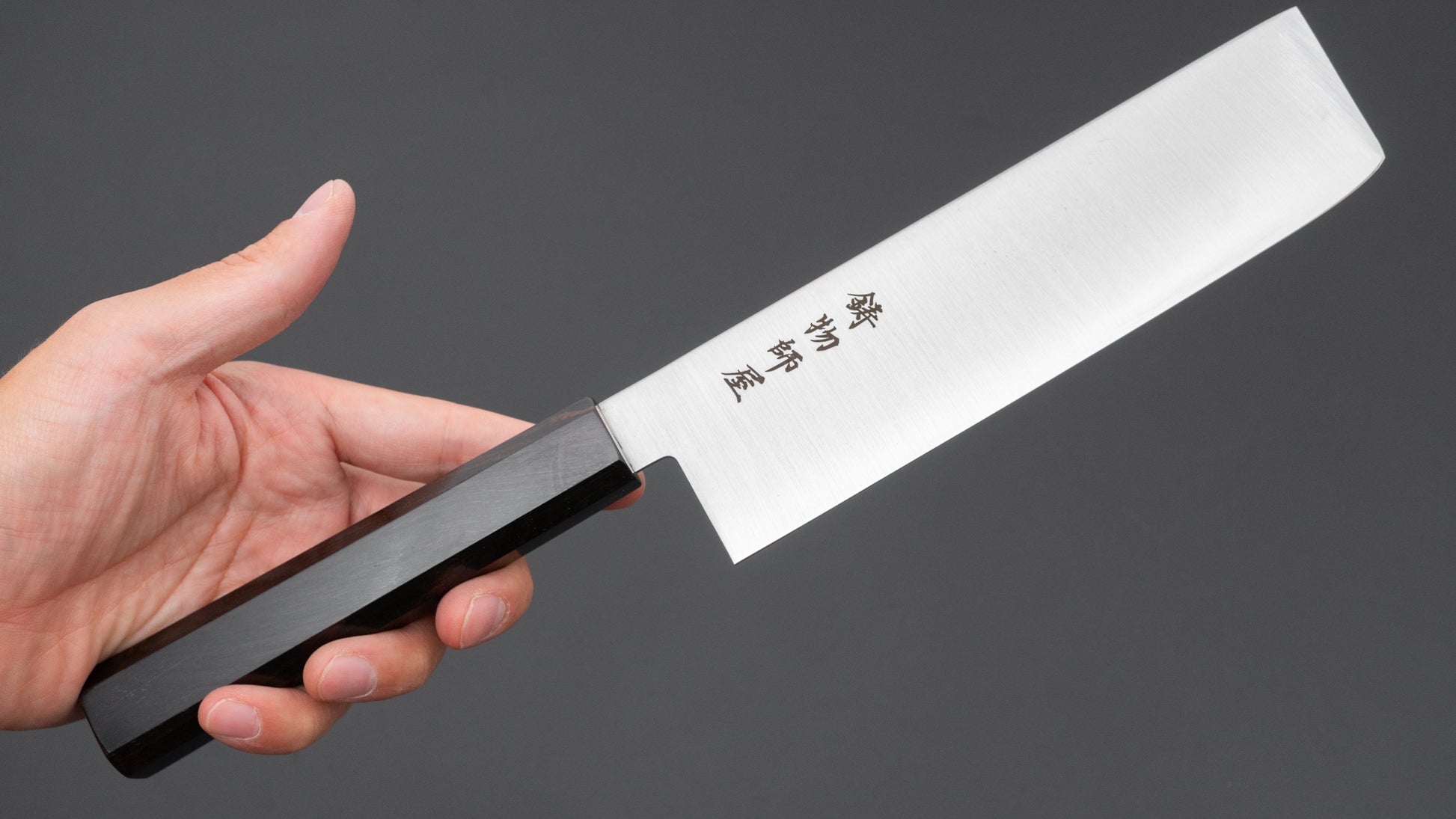 Hitohira Imojiya TH Stainless Nakiri 175mm Ebony Handle (Wa)