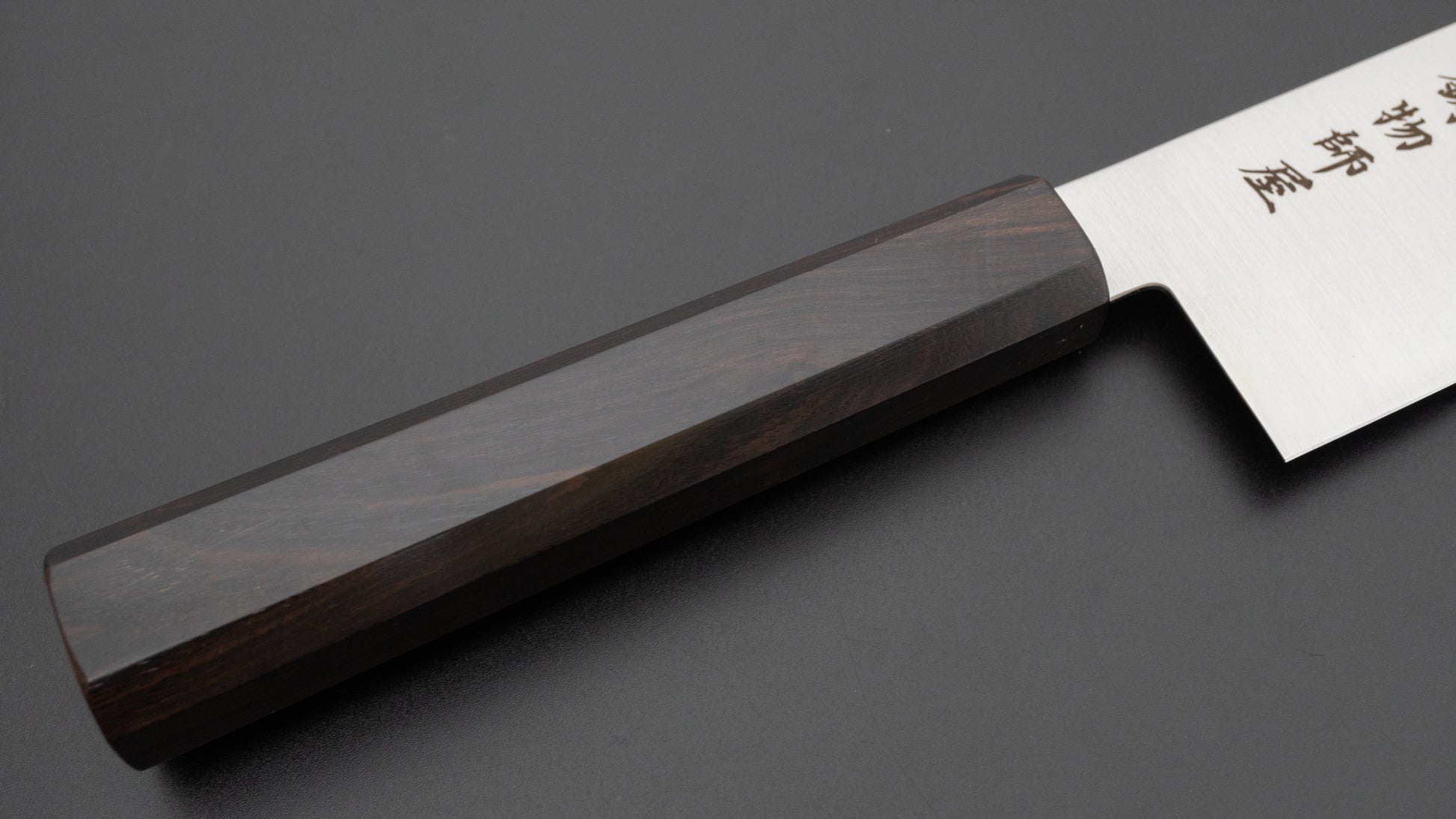 Hitohira Imojiya TH Stainless Nakiri 175mm Ebony Handle (Wa)