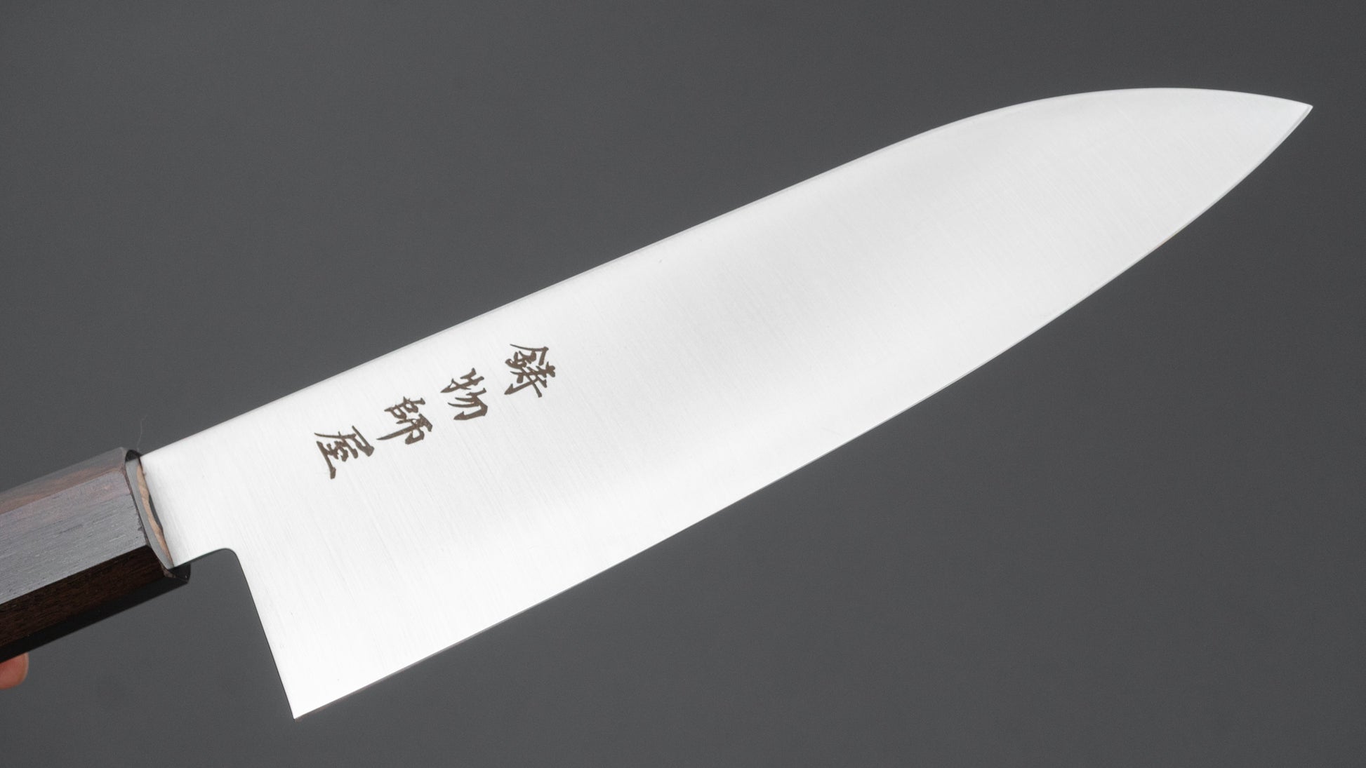 Hitohira Imojiya TH Stainless Santoku 180mm Ebony Handle (Wa)