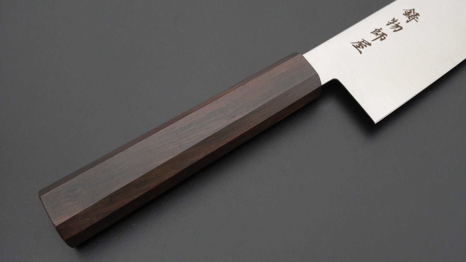 Hitohira Imojiya TH Stainless Santoku 180mm Ebony Handle (Wa)
