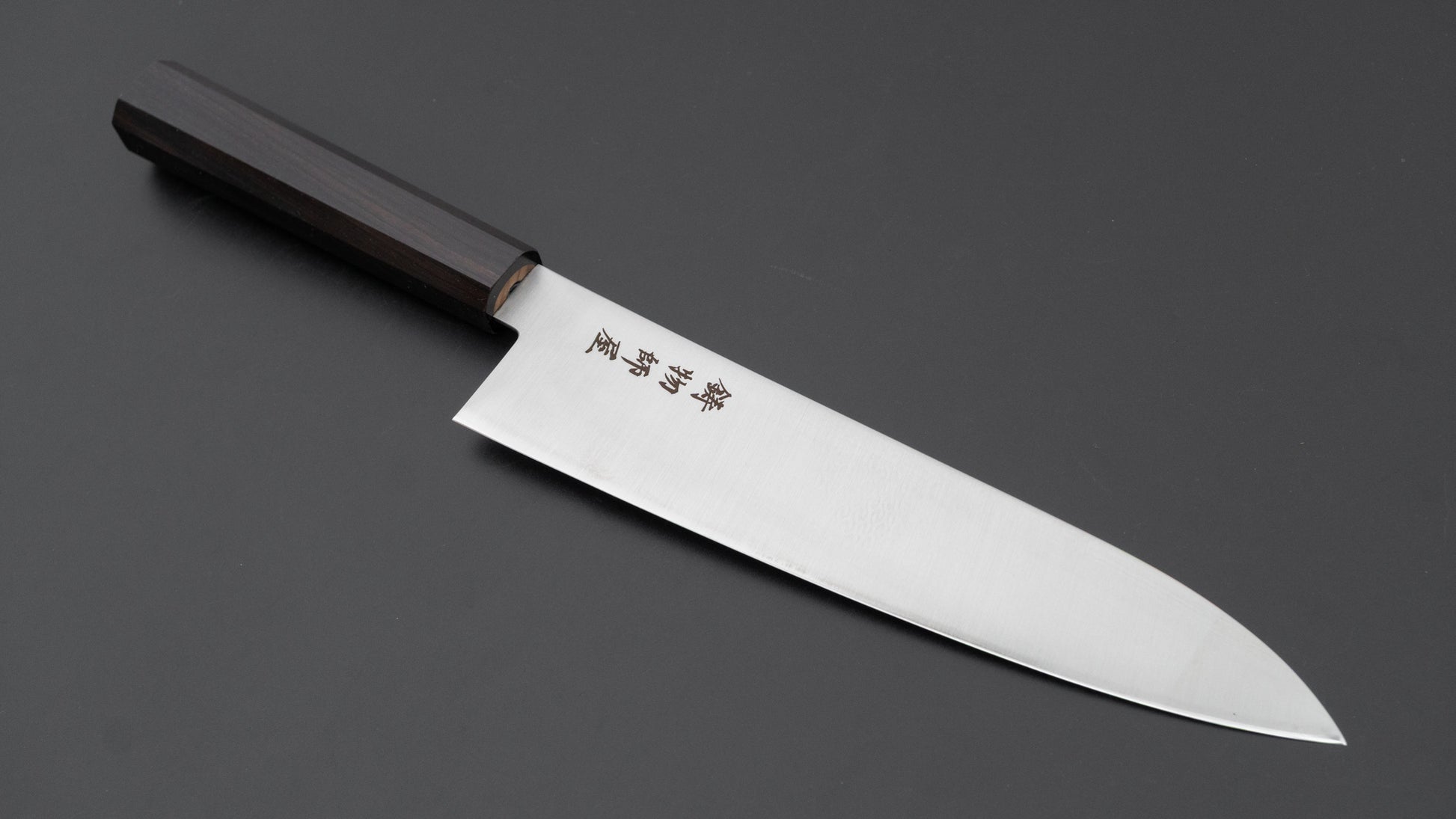 Hitohira Imojiya TH Stainless Gyuto 210mm Ebony Handle (Wa)