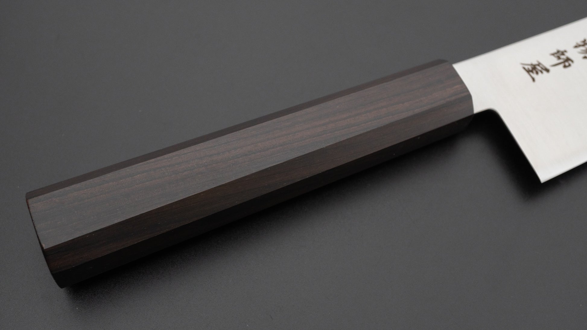 Hitohira Imojiya TH Stainless Gyuto 210mm Ebony Handle (Wa)