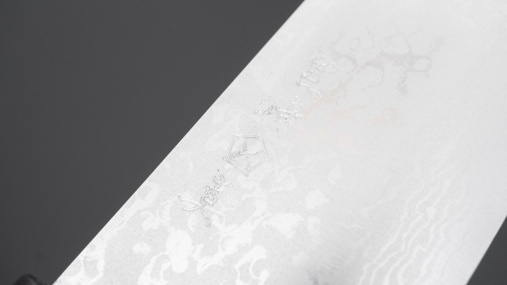 Makoto Kurosaki VG7 Damascus Santoku 165mm Ebony Handle