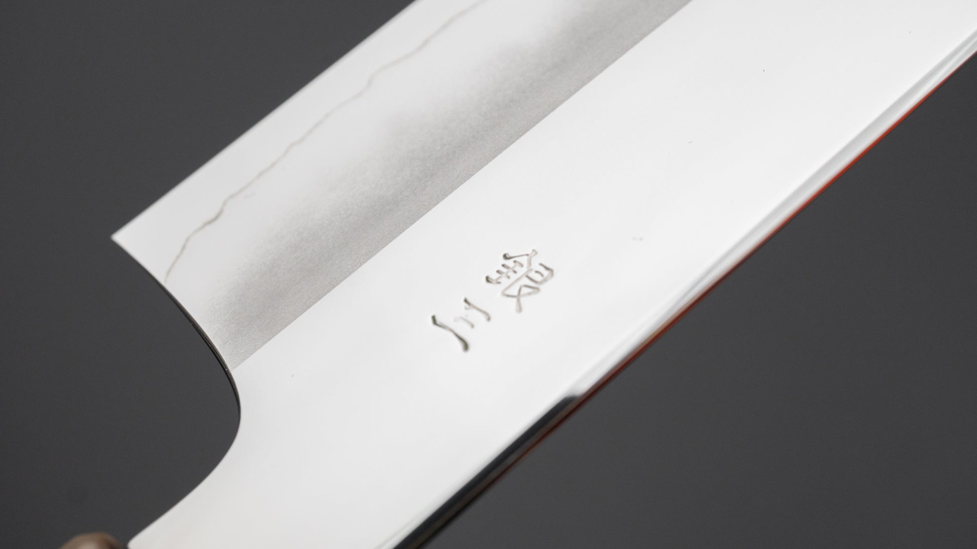 Hitohira Kikuchiyo Rou Silver #3 Mirror Polished Nakiri Ebony Handle