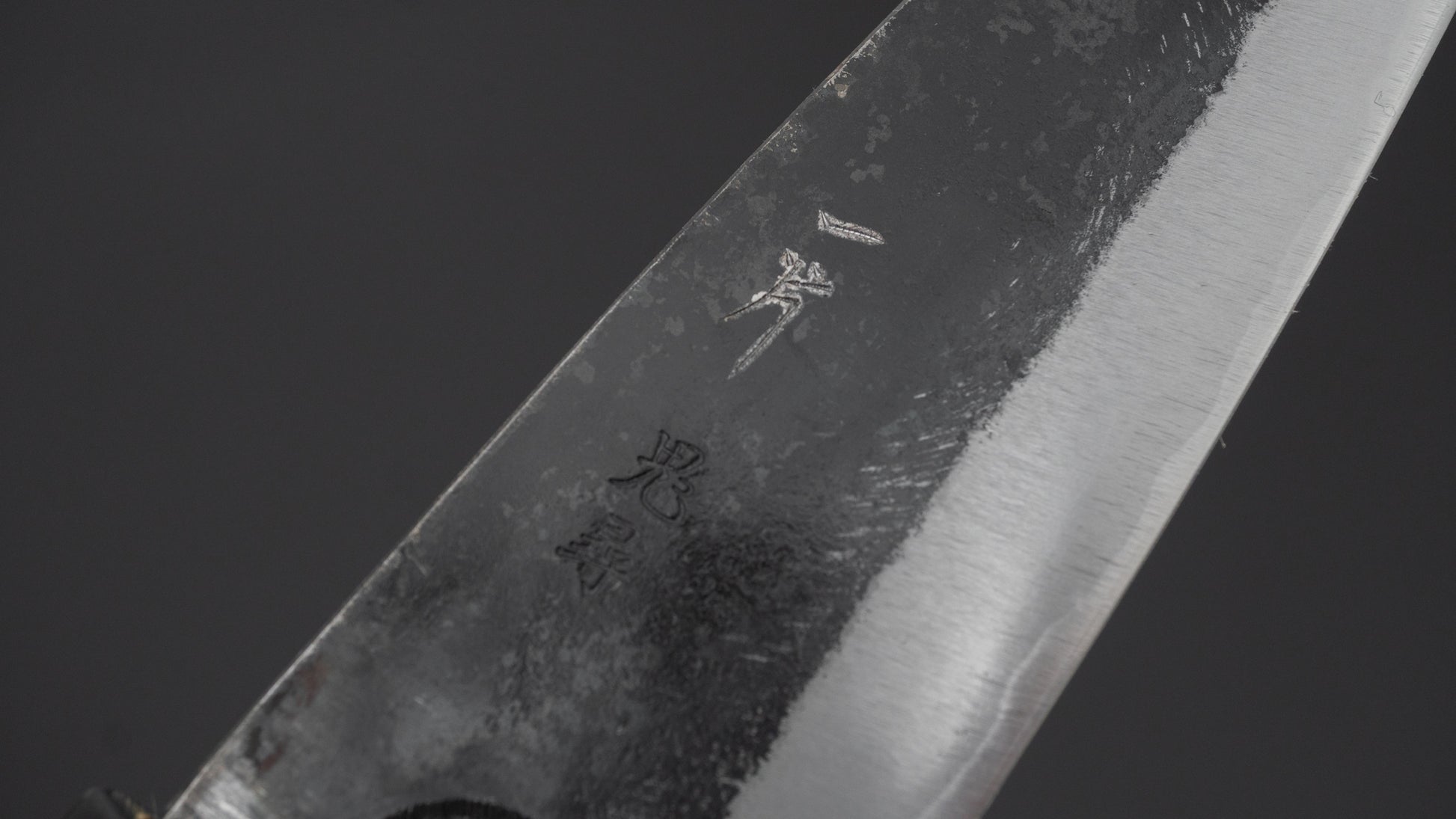 Hitohira Onihiro White #1 Gyuto 135mm Ho Wood Handle (D-Shape)