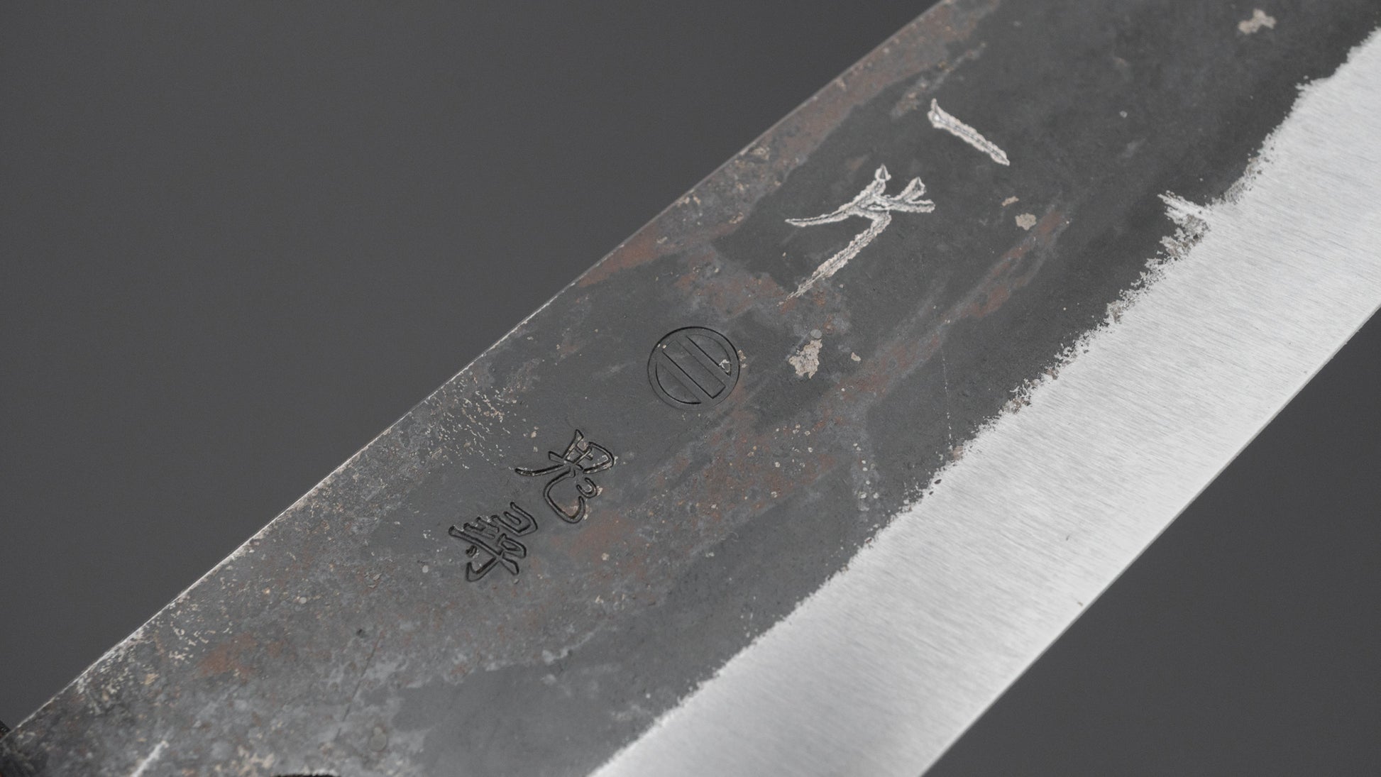 Hitohira Onihiro White #1 Santoku 135mm Ho Wood Handle (D-Shape)