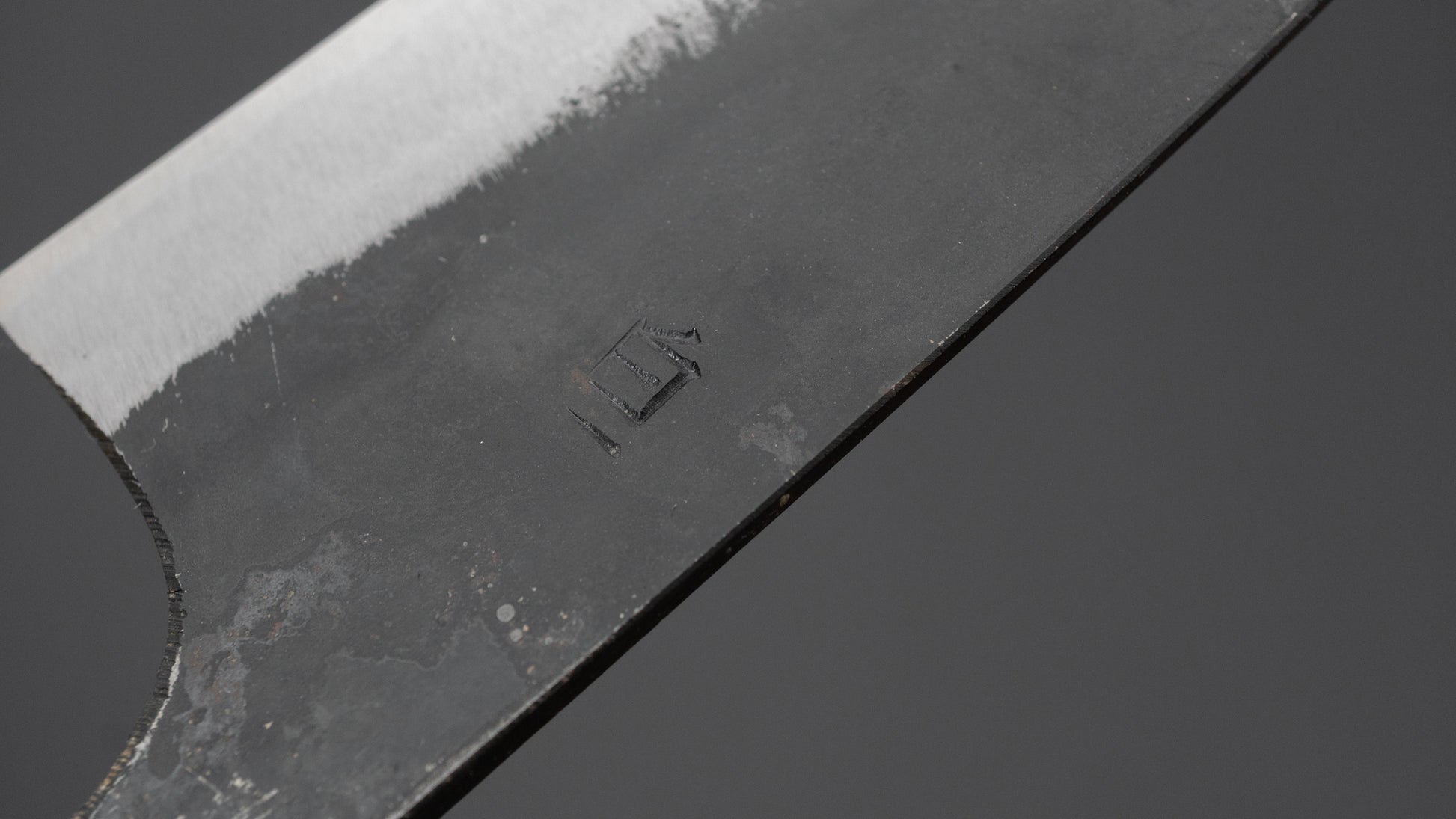 Hitohira Onihiro White #1 Santoku 135mm Ho Wood Handle (D-Shape)