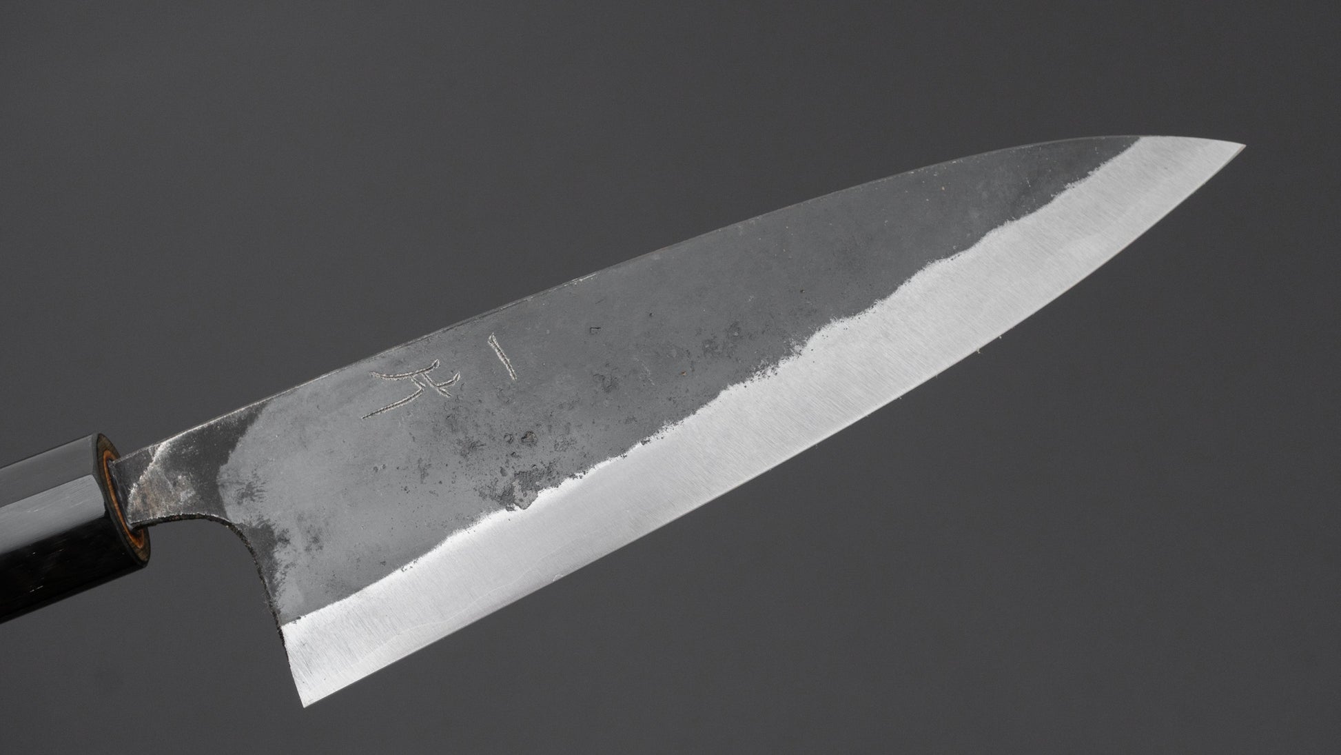 Hitohira Onihiro White #1 Gyuto 180mm Ho Wood Handle (D-Shape)