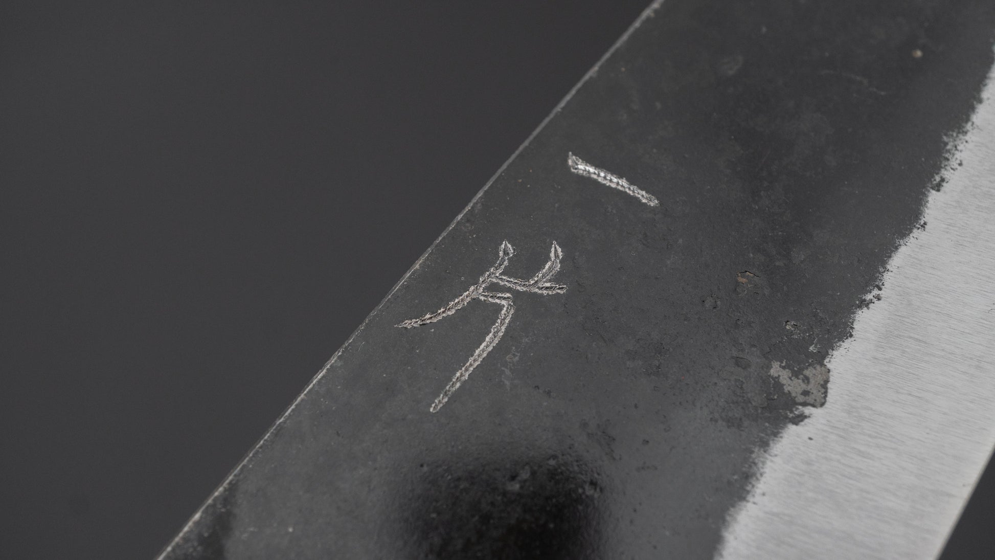 Hitohira Onihiro White #1 Gyuto 180mm Ho Wood Handle (D-Shape)