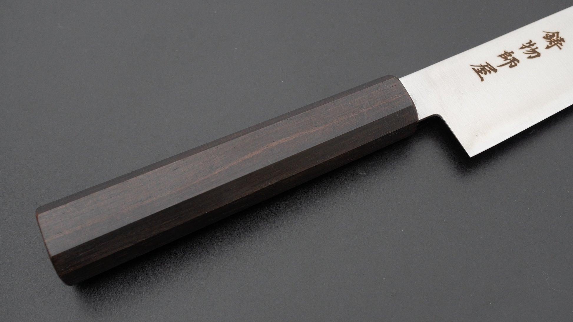 Hitohira Imojiya TH Stainless Sujihiki 240mm Ebony Handle (Wa)