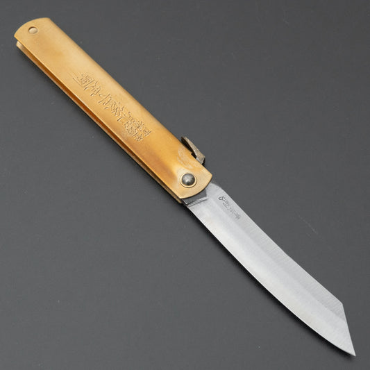 Higonokami Blue Steel Folding Knife Extra Large Brass Handle - HITOHIRA