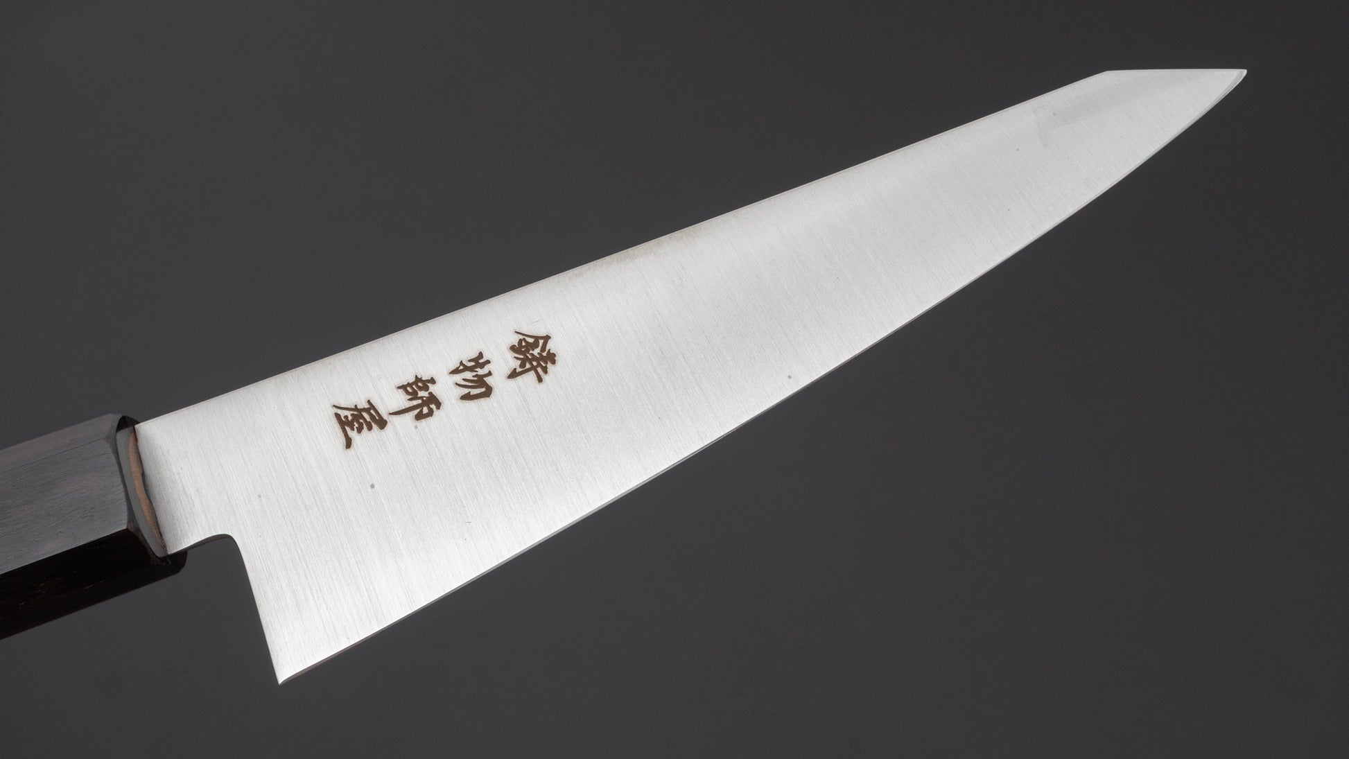 Hitohira Imojiya TH Stainless Honesuki Kaku 150mm Ebony Handle (Wa)